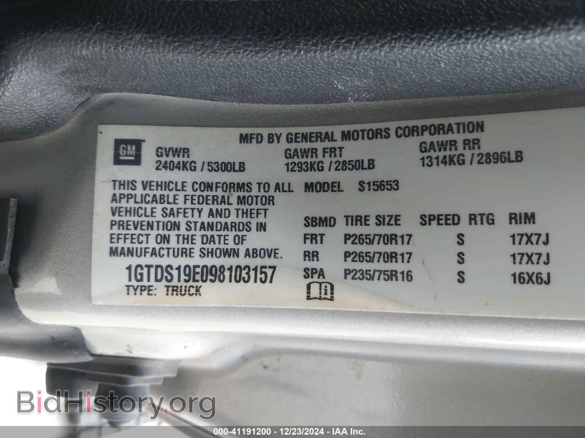 2009 GMC CANYON - VIN: 1GTDS19E098103157 - Фото 9