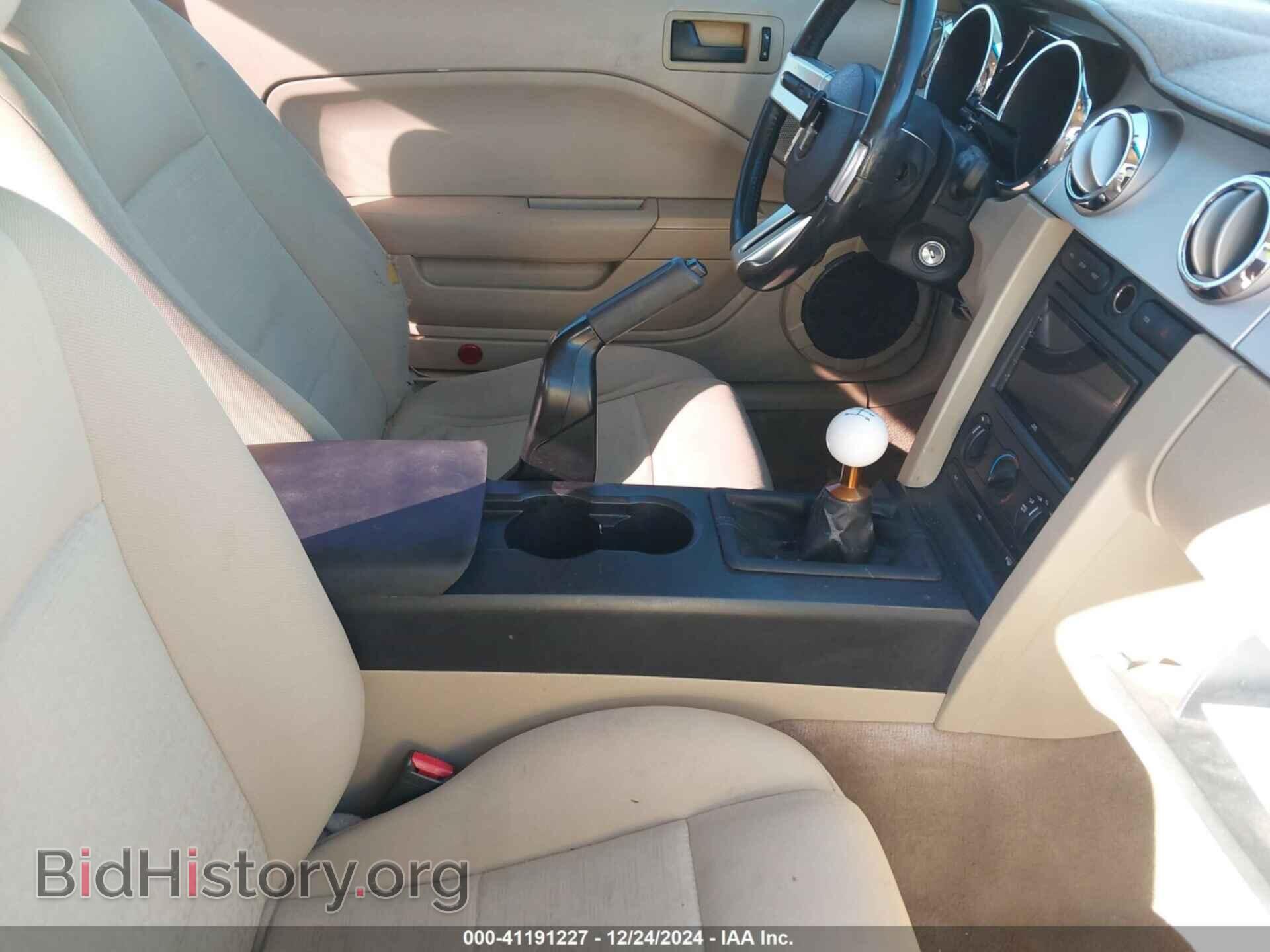 2006 FORD MUSTANG - VIN: 1ZVFT80N165203886 - Фото 5