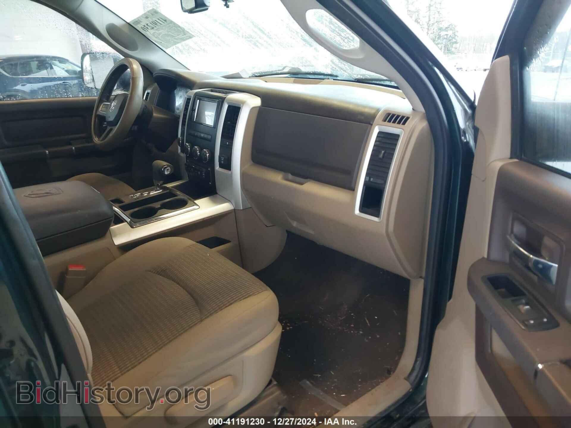 2011 RAM RAM 1500 - VIN: 1D7RV1CT1BS545643 - Фото 5