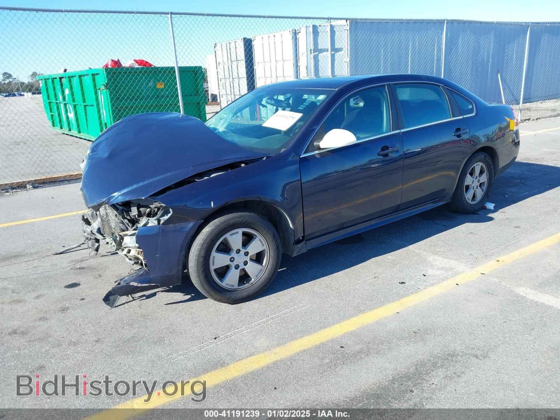 2010 CHEVROLET IMPALA - VIN: 2G1WB5EK7A1159057 - Фото 2