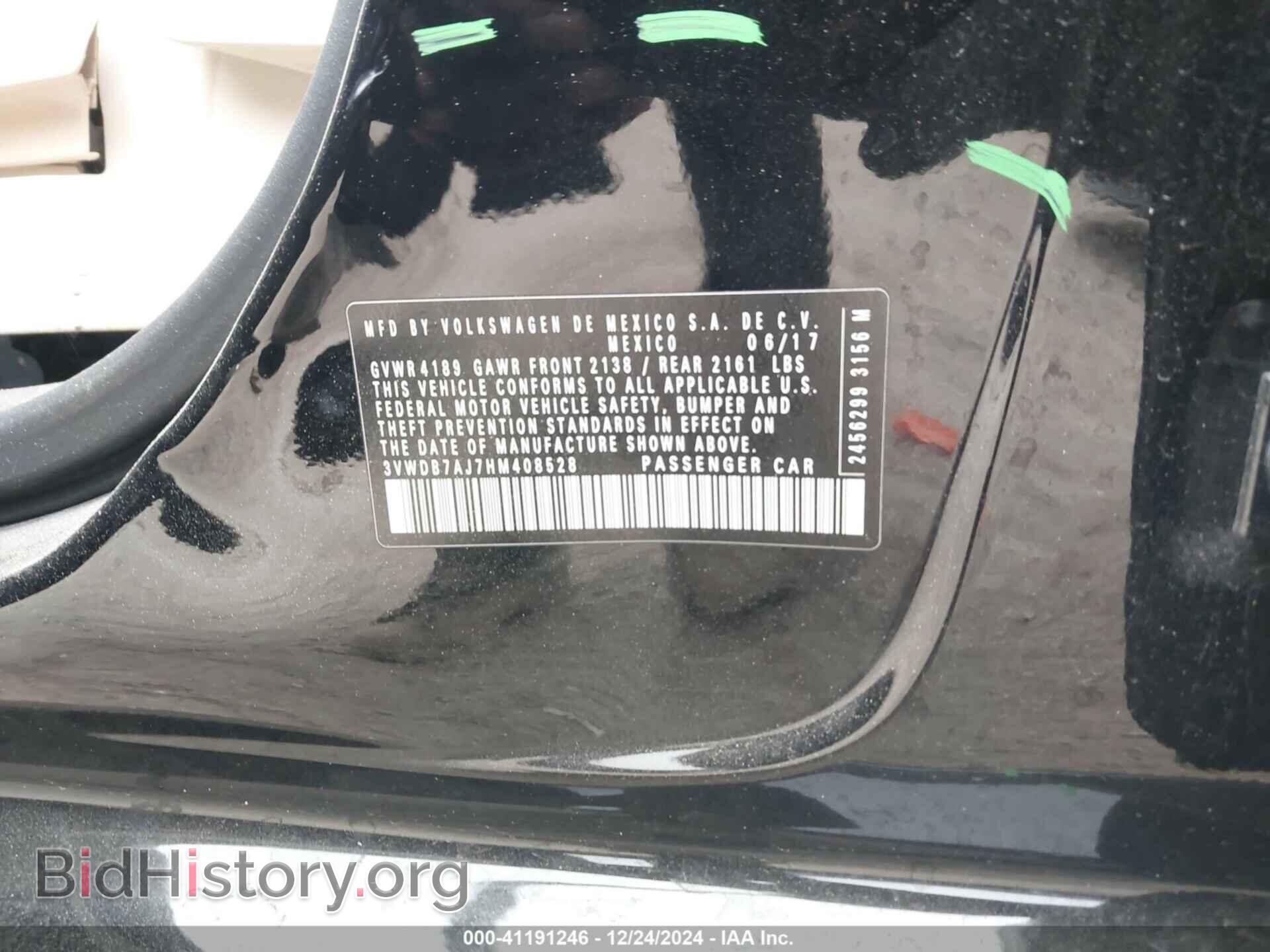 2017 VOLKSWAGEN JETTA - VIN: 3VWDB7AJ7HM408528 - Фото 9