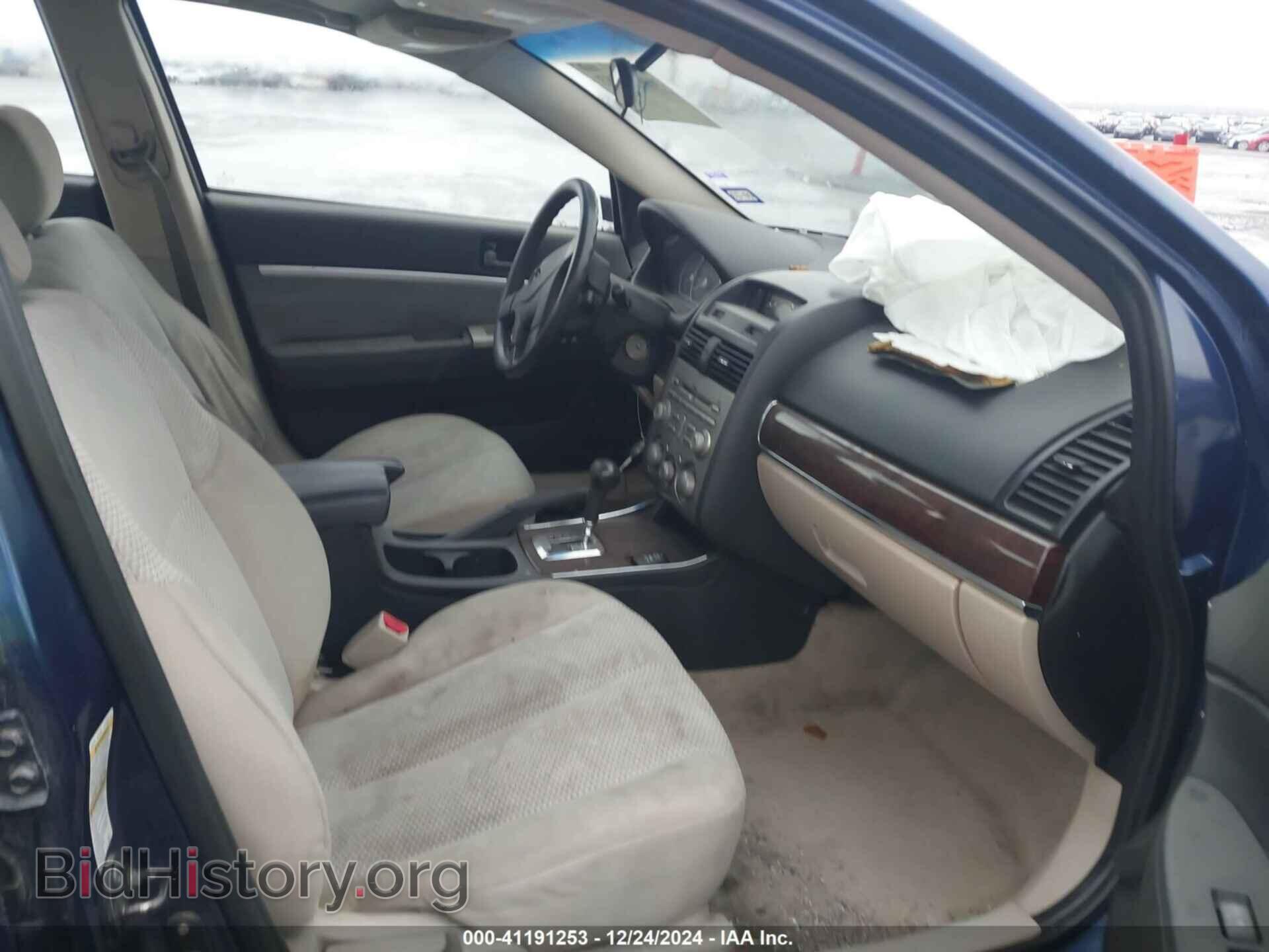 2007 MITSUBISHI GALANT - VIN: 4A3AB36F97E040552 - Фото 5