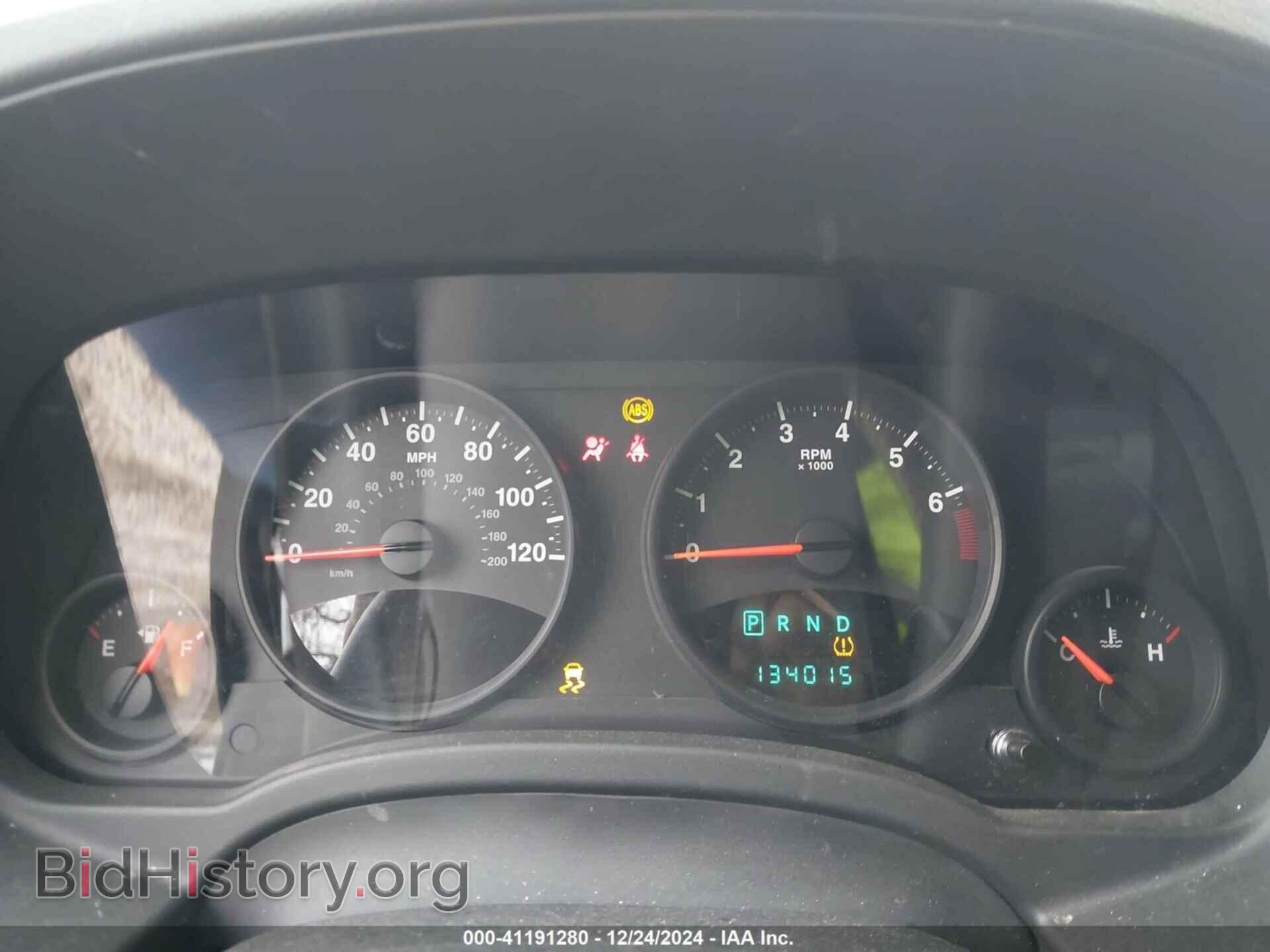 2012 JEEP COMPASS - VIN: 1C4NJDEBXCD616533 - Фото 7