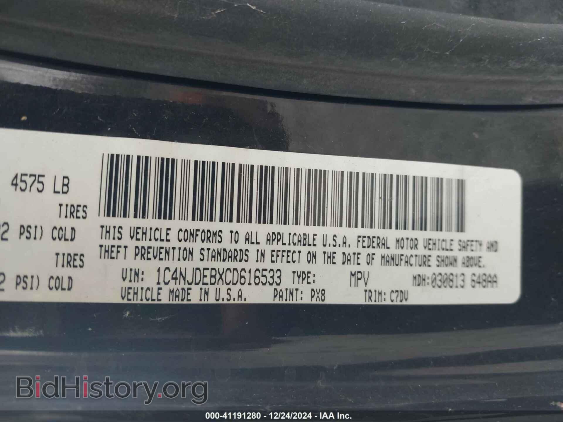 2012 JEEP COMPASS - VIN: 1C4NJDEBXCD616533 - Фото 9