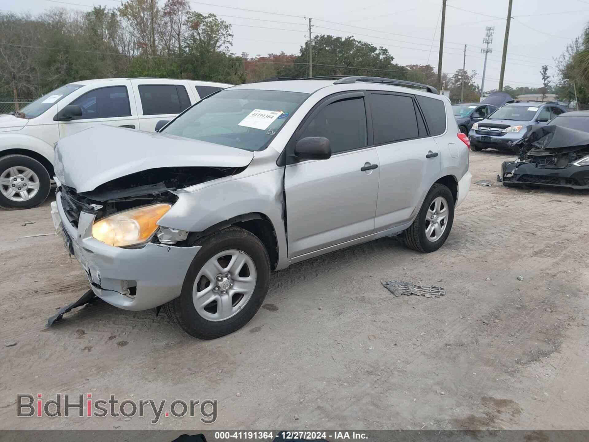 2012 TOYOTA RAV4 - VIN: 2T3BF4DV2CW211639 - Фото 2