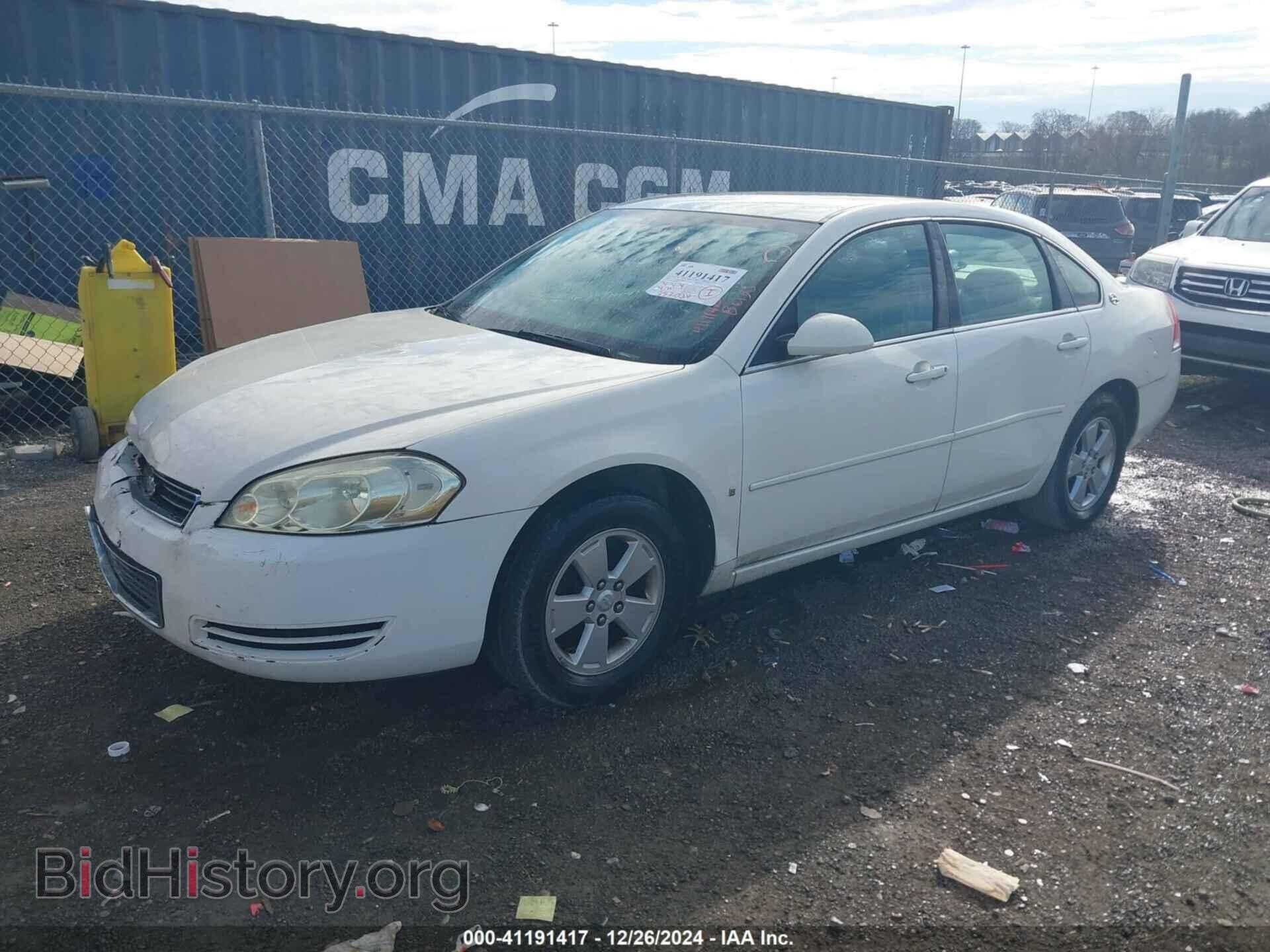 2008 CHEVROLET IMPALA - VIN: 2G1WT58N889120928 - Фото 2