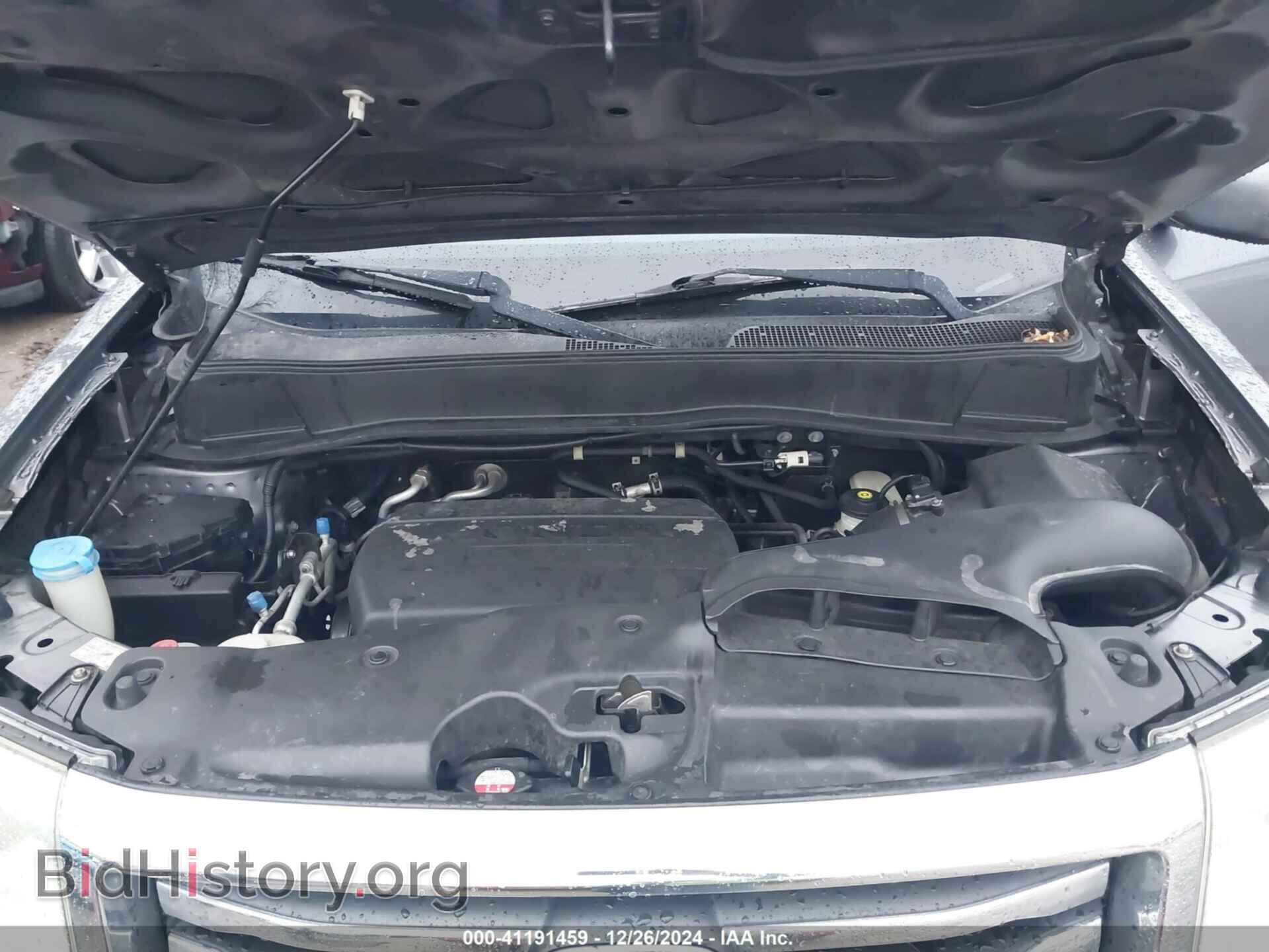 2014 HONDA PILOT - VIN: 5FNYF4H41EB010092 - Фото 10