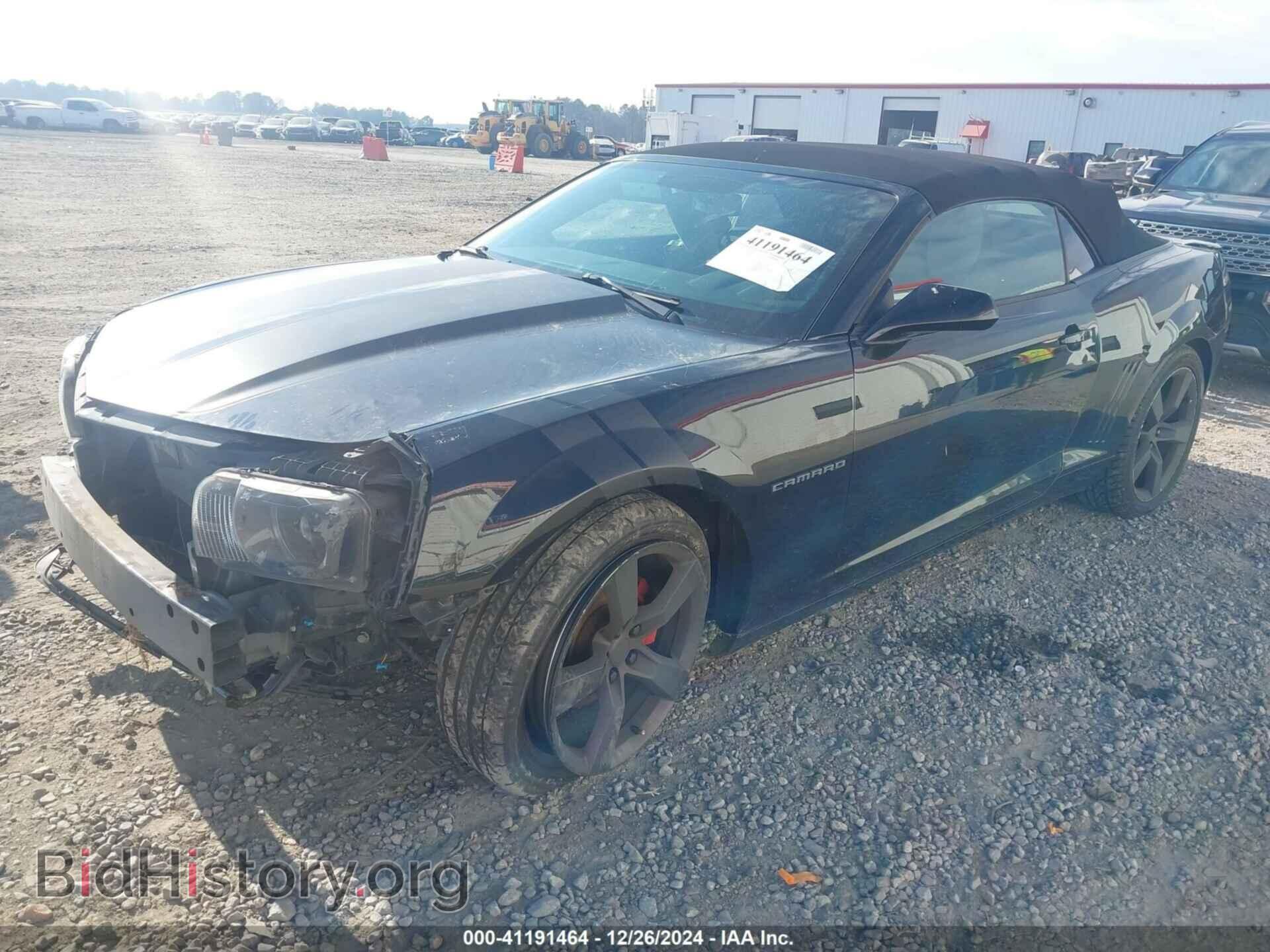 2012 CHEVROLET CAMARO - VIN: 2G1FB3D33C9124616 - Фото 2