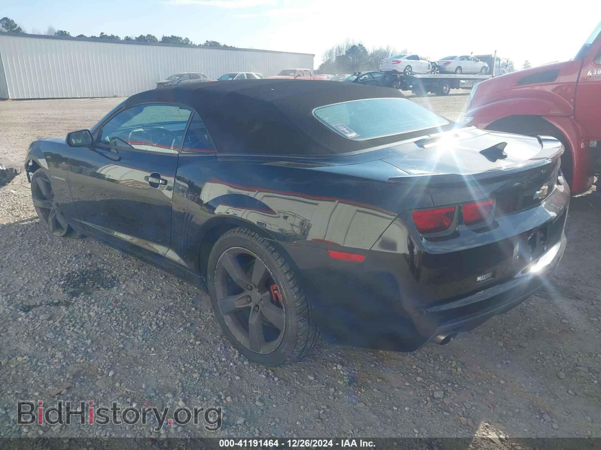 2012 CHEVROLET CAMARO - VIN: 2G1FB3D33C9124616 - Фото 3