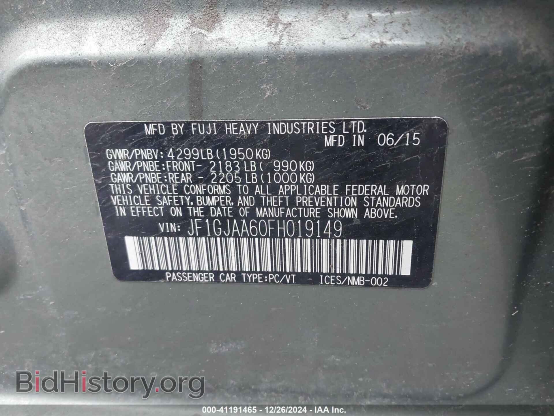 2015 SUBARU IMPREZA - VIN: JF1GJAA60FH019149 - Фото 9