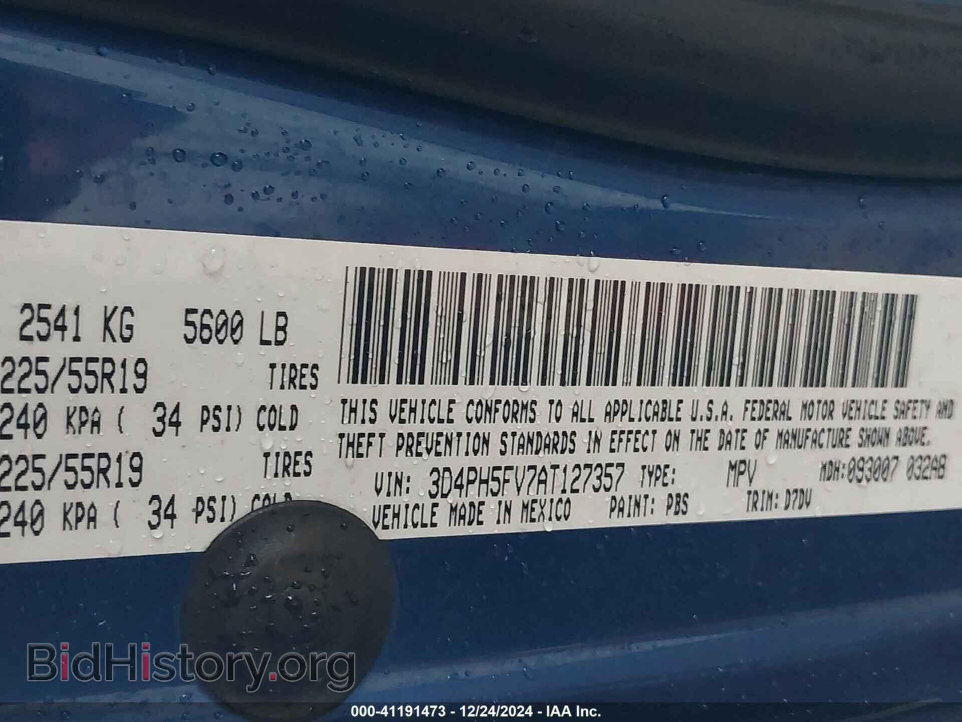 2010 DODGE JOURNEY - VIN: 3D4PH5FV7AT127357 - Фото 9
