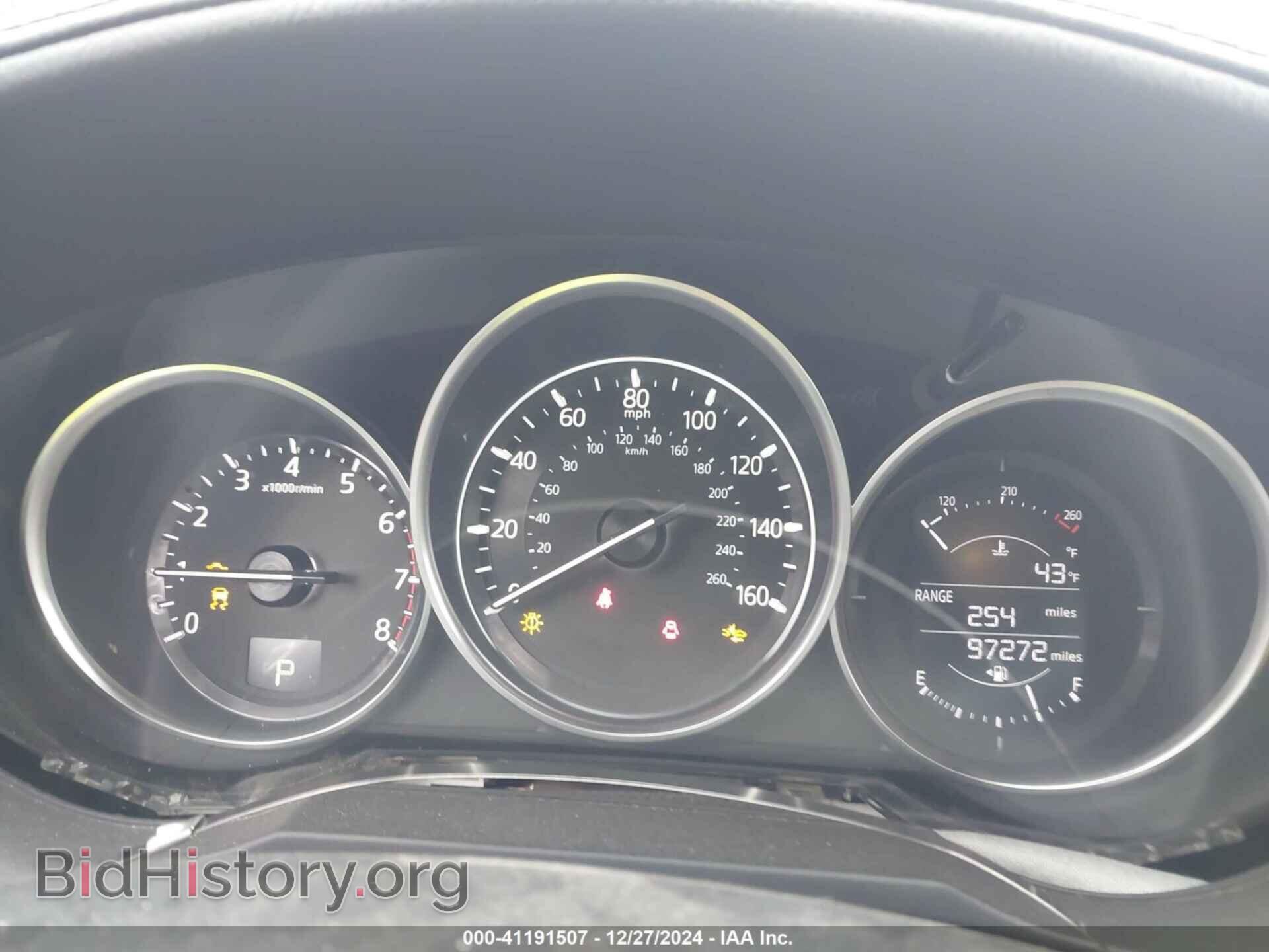 2017 MAZDA MAZDA6 - VIN: JM1GL1V57H1104457 - Фото 7