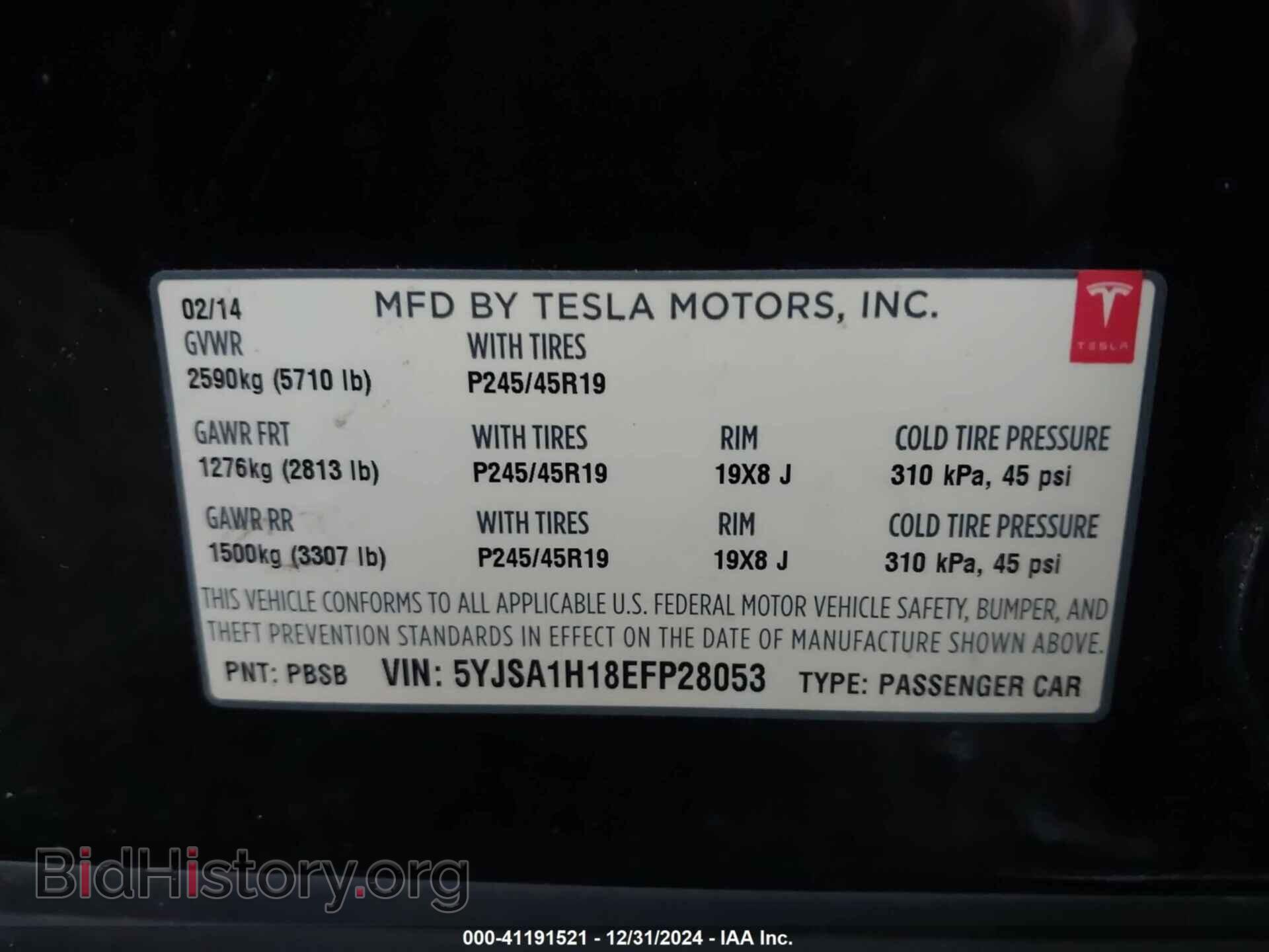 2014 TESLA MODEL S - VIN: 5YJSA1H18EFP28053 - Фото 9