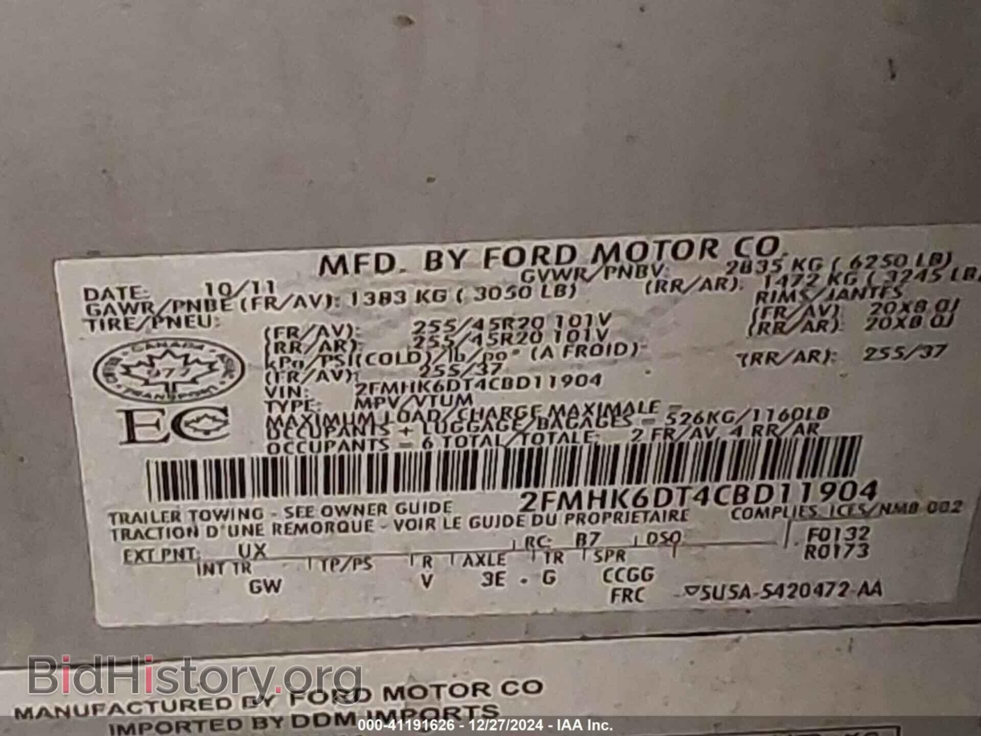 2012 FORD FLEX - VIN: 2FMHK6DT4CBD11904 - Photo 9