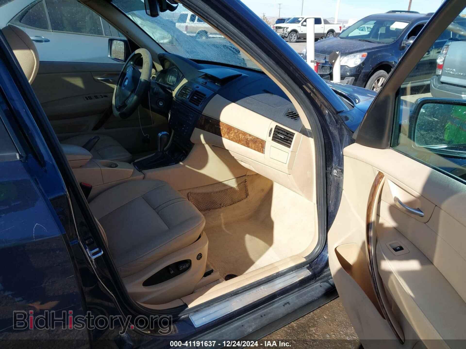 2007 BMW X3 - VIN: WBXPC93467WF25876 - Фото 5
