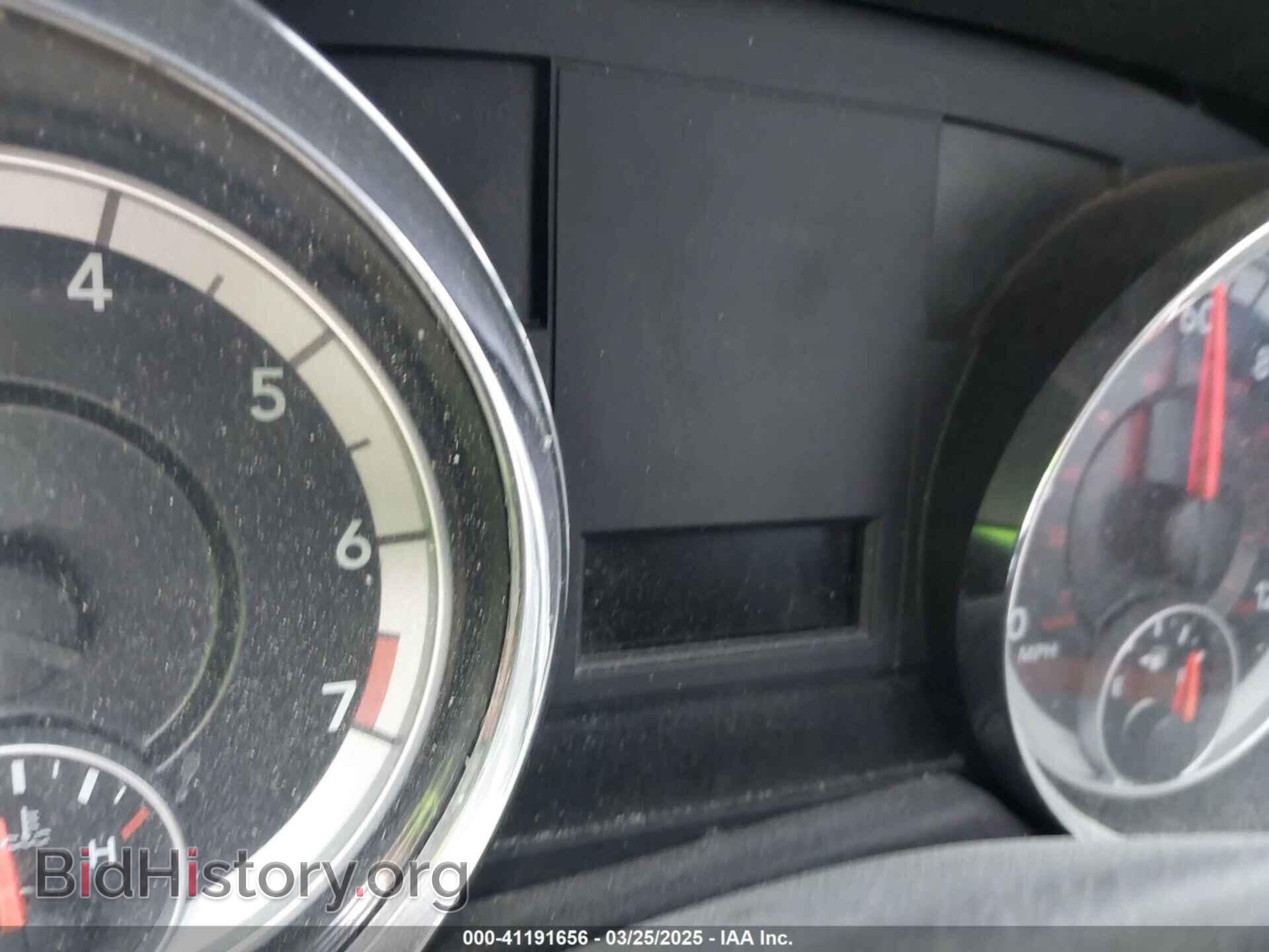 2013 RAM CARGO - VIN: 2C4JRGAG1DR773070 - Фото 7