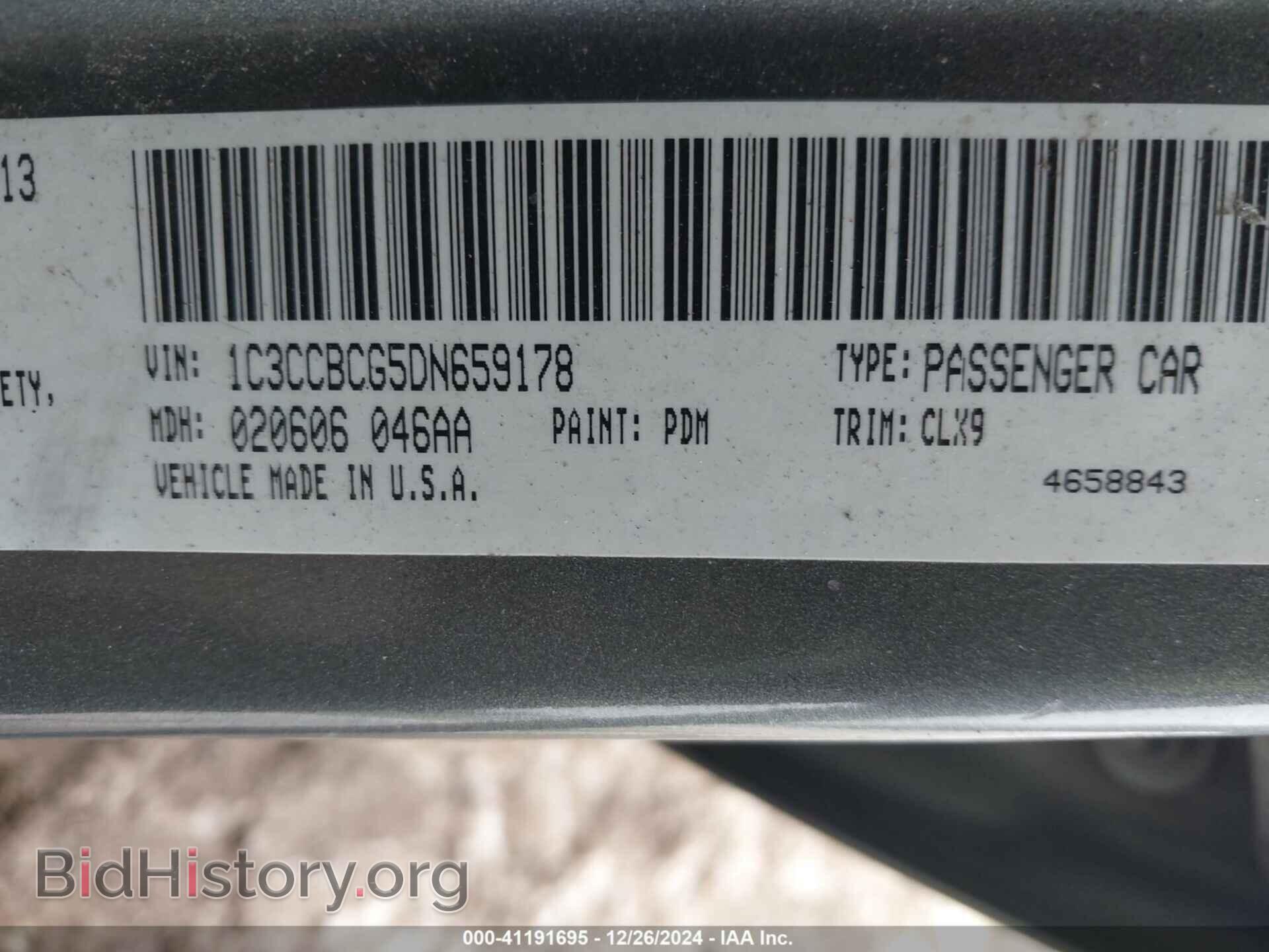 2013 CHRYSLER 200 - VIN: 1C3CCBCG5DN659178 - Фото 9