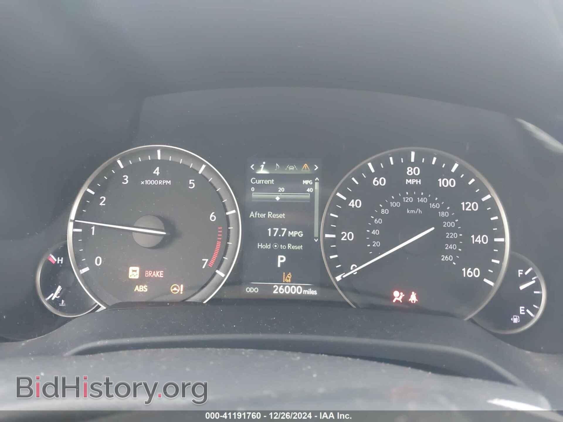2019 LEXUS RX 350 - VIN: 2T2BZMCA3KC195414 - Фото 7