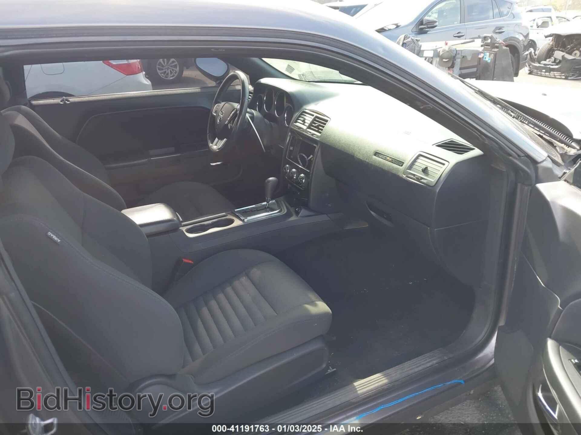 2014 DODGE CHALLENGER - VIN: 2C3CDYAG5EH204005 - Фото 5