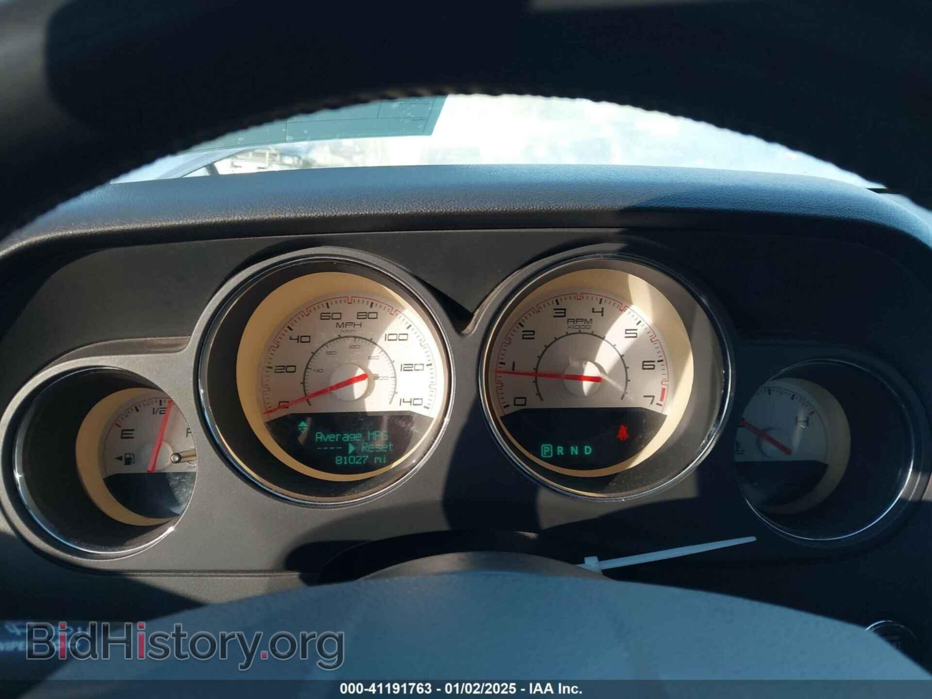 2014 DODGE CHALLENGER - VIN: 2C3CDYAG5EH204005 - Фото 7