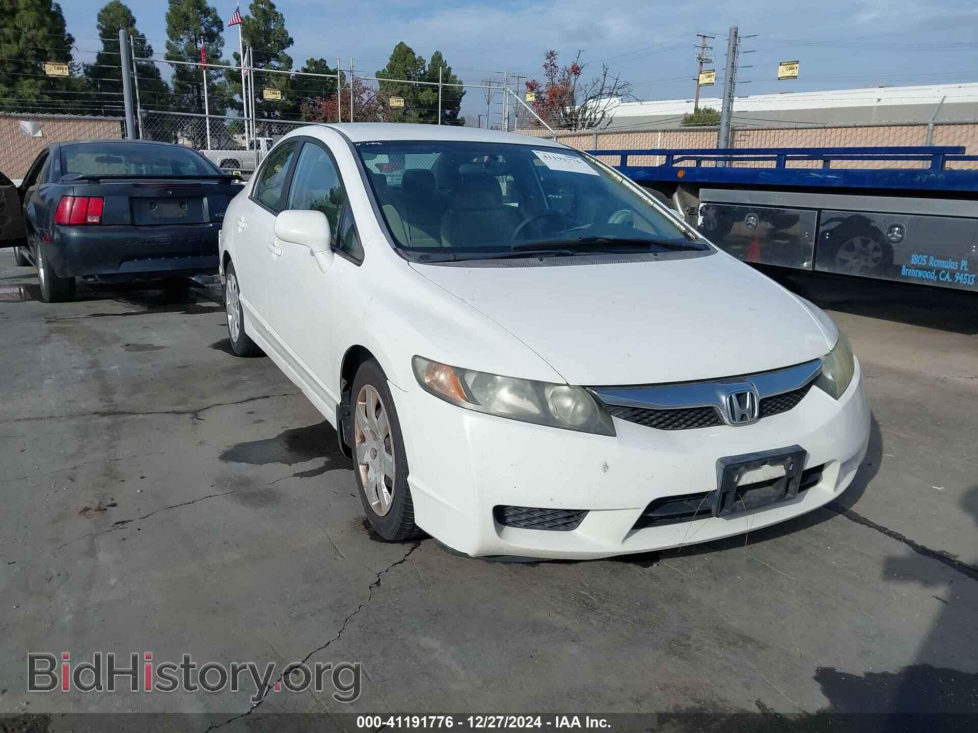 Фотография 19XFA1E5XAE007774 - HONDA CIVIC 2010