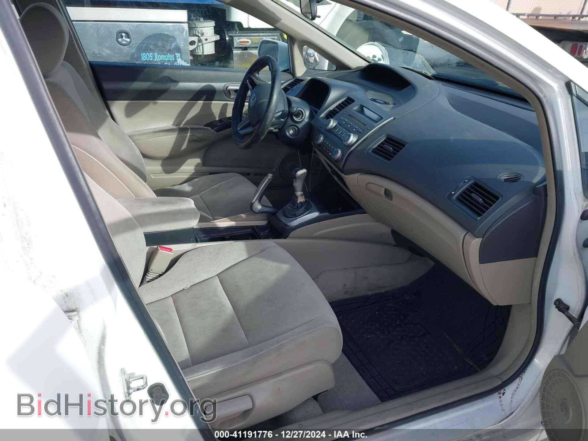 2010 HONDA CIVIC - VIN: 19XFA1E5XAE007774 - Фото 5