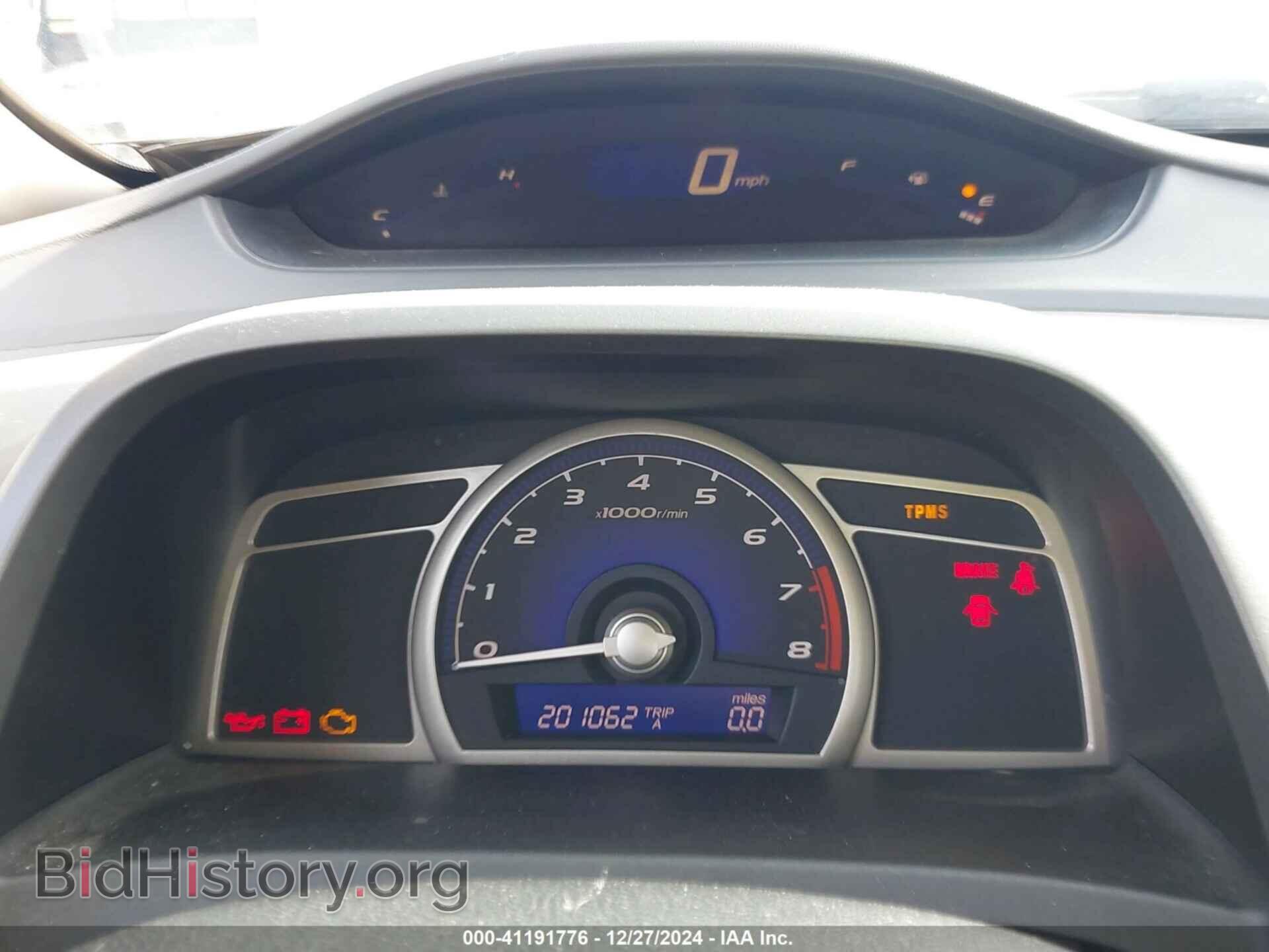 2010 HONDA CIVIC - VIN: 19XFA1E5XAE007774 - Фото 7
