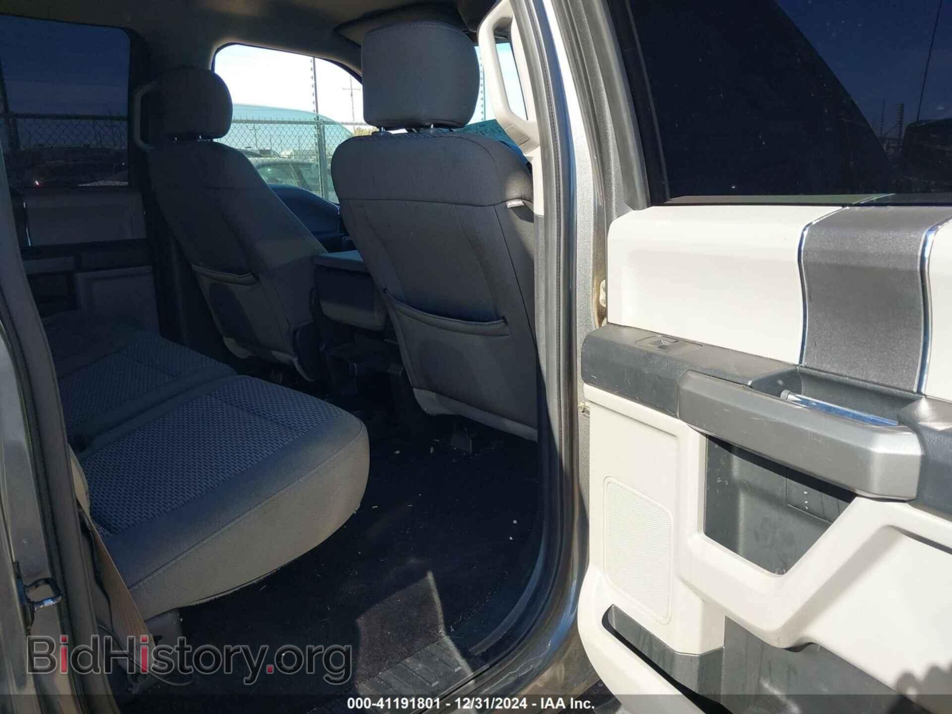 2017 FORD F-150 - VIN: 1FTEW1C8XHKD54068 - Фото 8