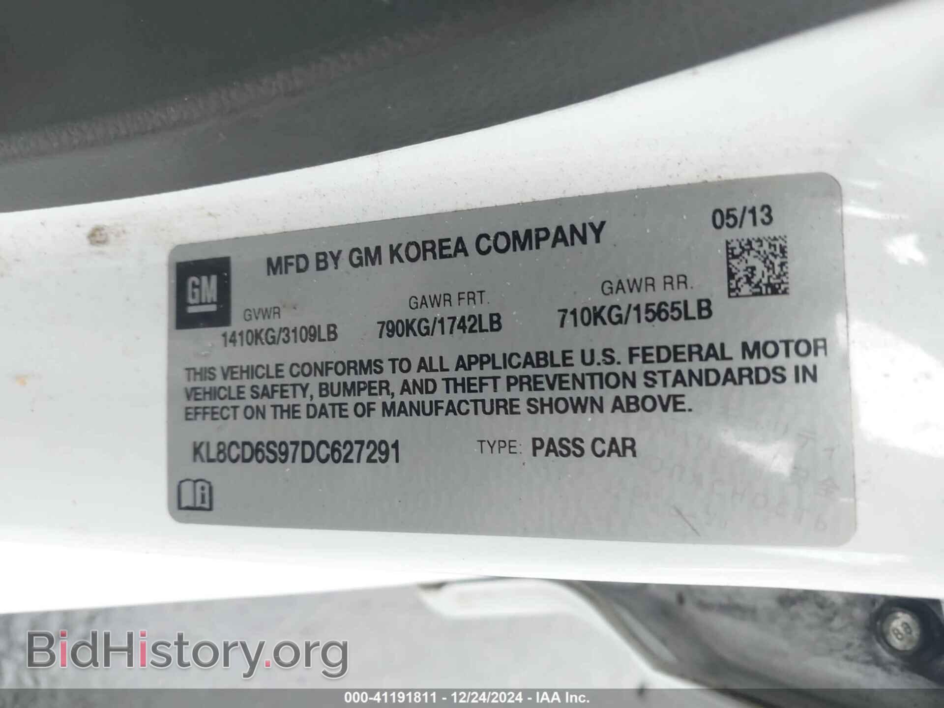 2013 CHEVROLET SPARK - VIN: KL8CD6S97DC627291 - Фото 9