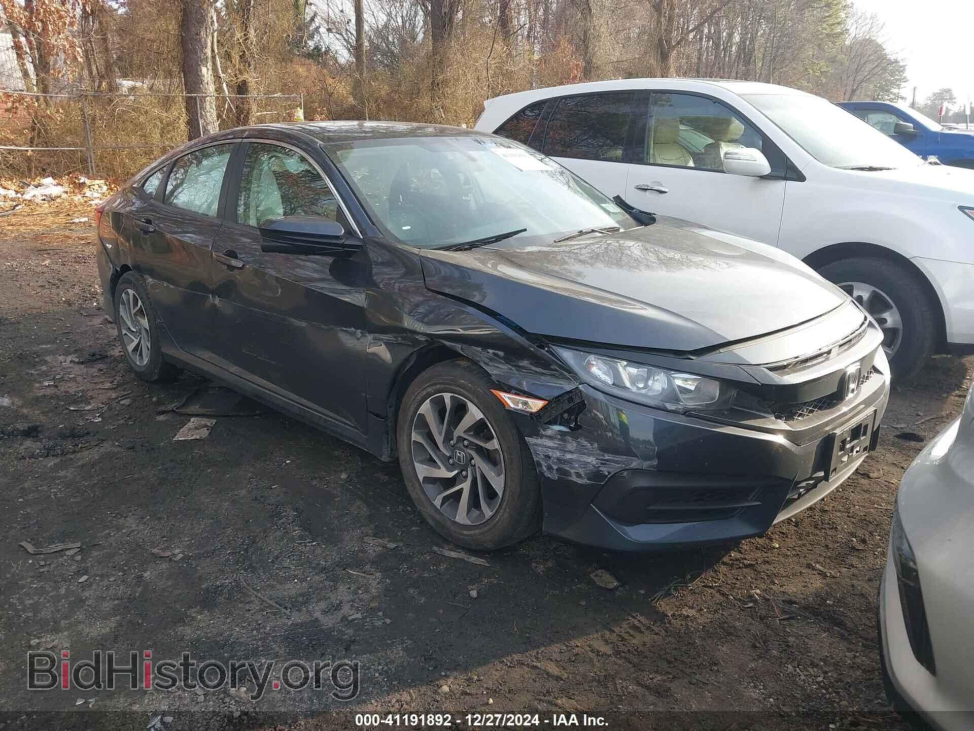 Фотография 19XFC2F71HE205430 - HONDA CIVIC 2017