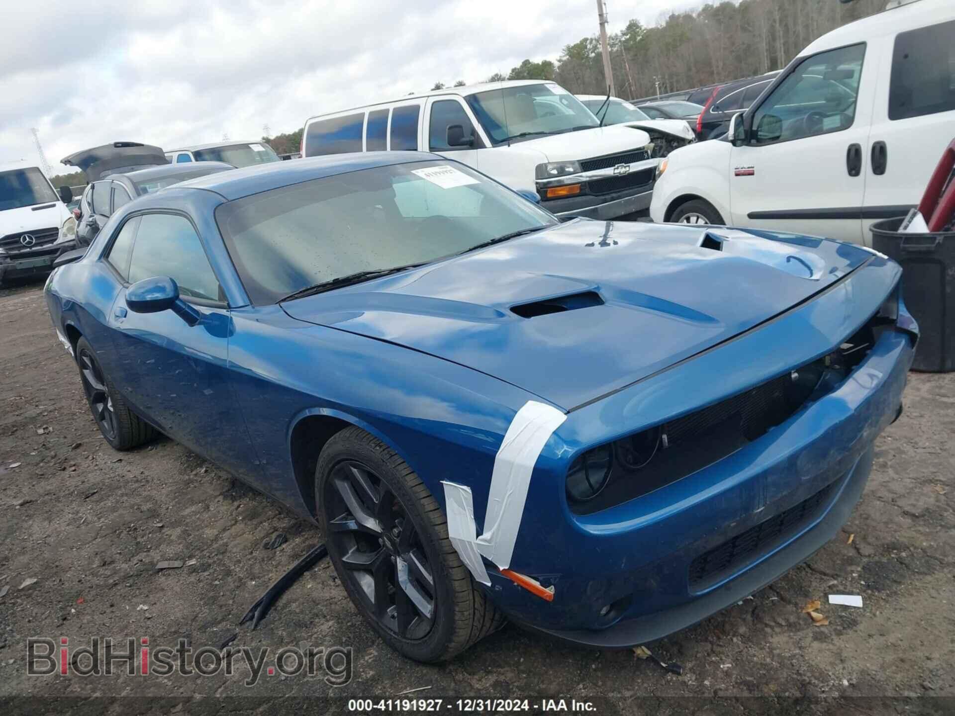 Фотография 2C3CDZAG8NH108715 - DODGE CHALLENGER 2022