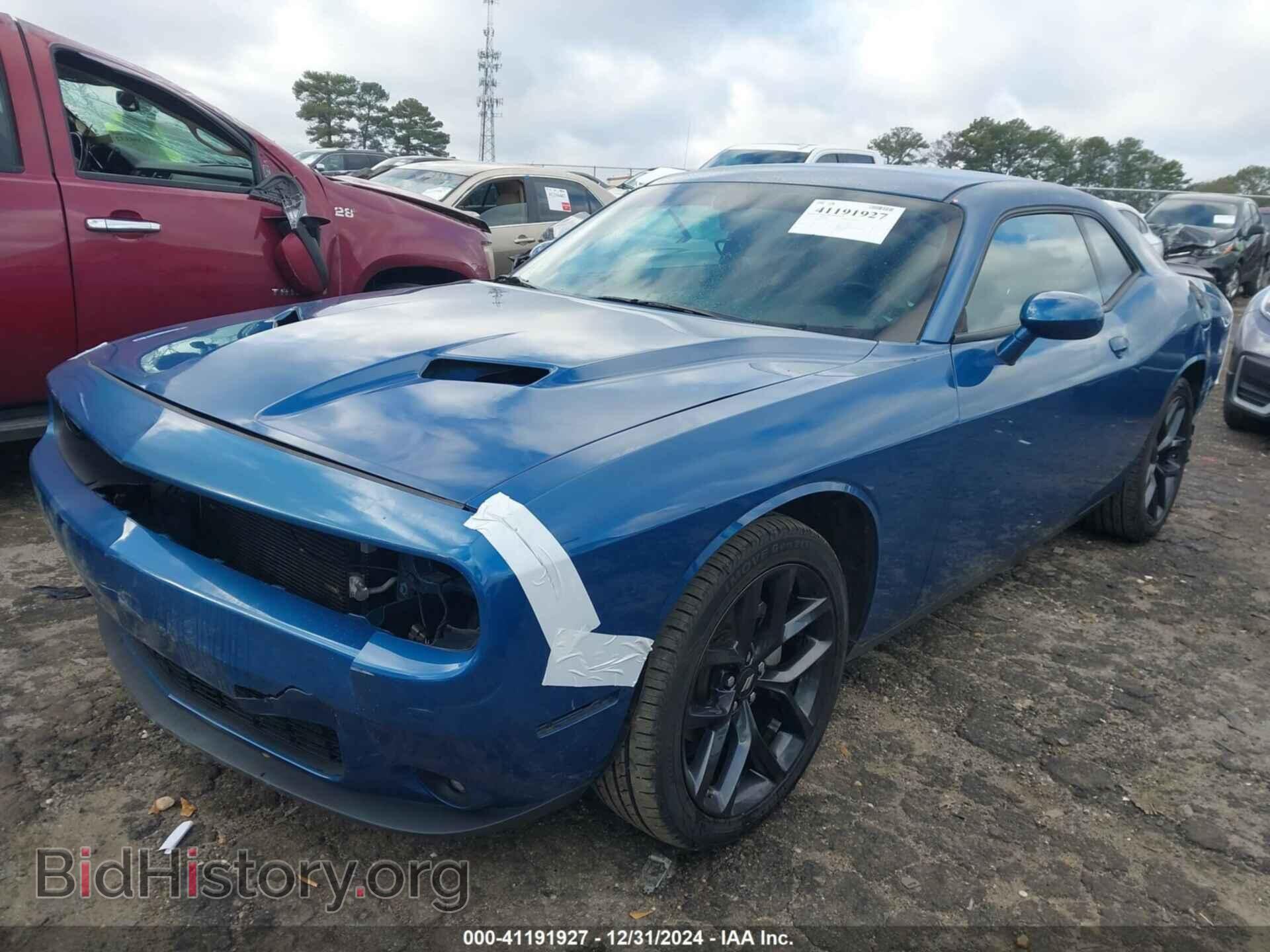 2022 DODGE CHALLENGER - VIN: 2C3CDZAG8NH108715 - Фото 2