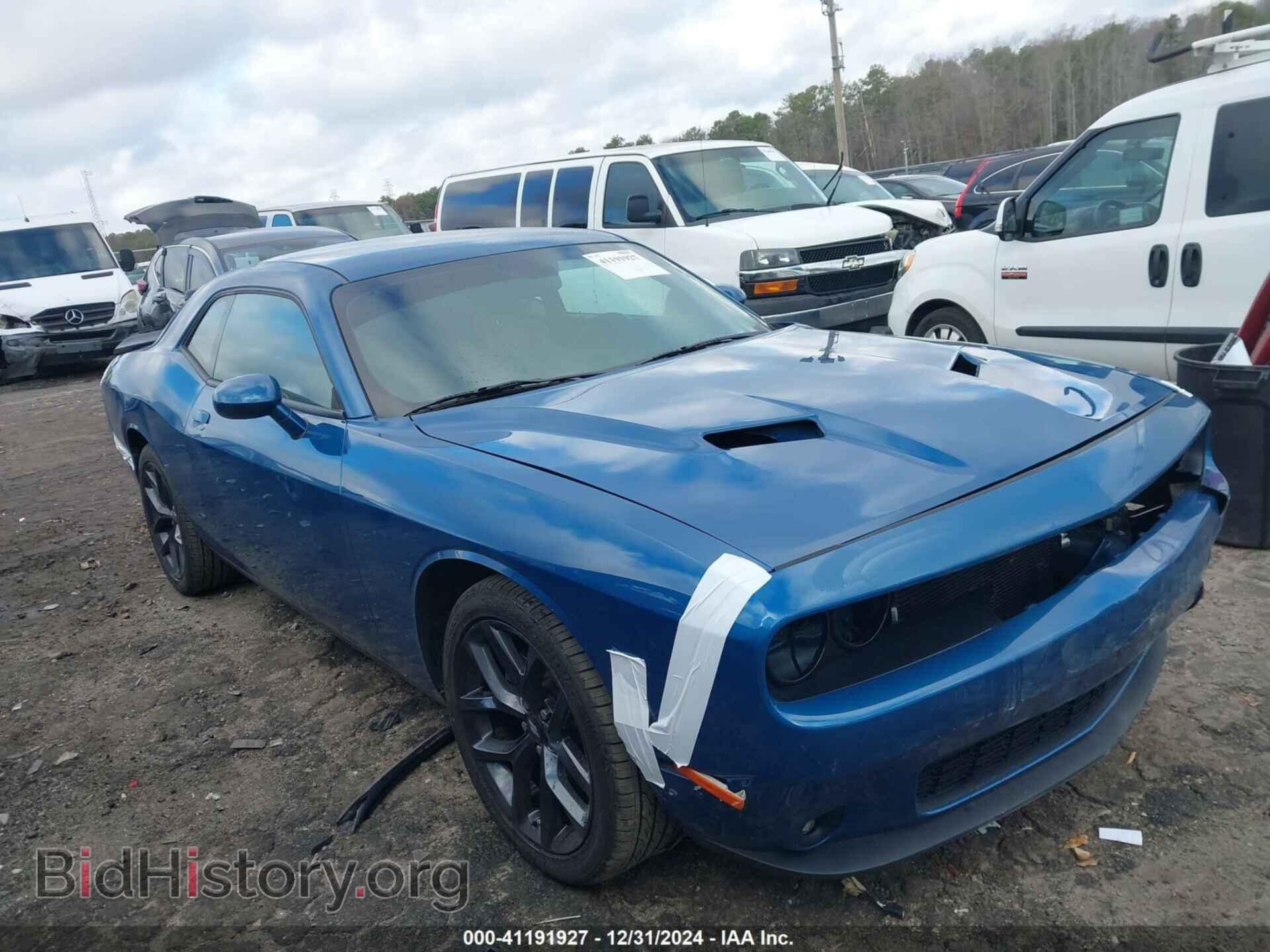 2022 DODGE CHALLENGER - VIN: 2C3CDZAG8NH108715 - Фото 12