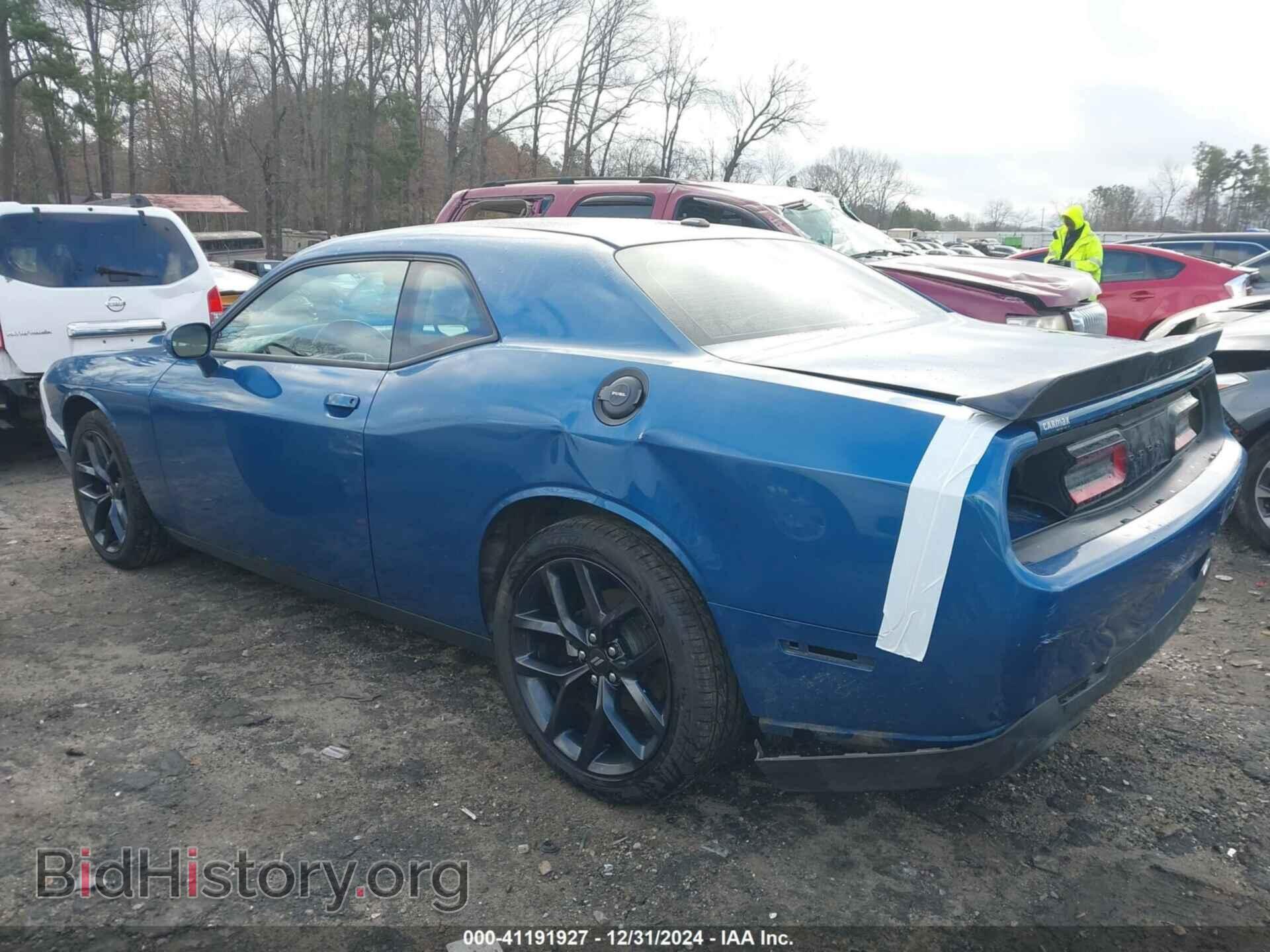 2022 DODGE CHALLENGER - VIN: 2C3CDZAG8NH108715 - Фото 13