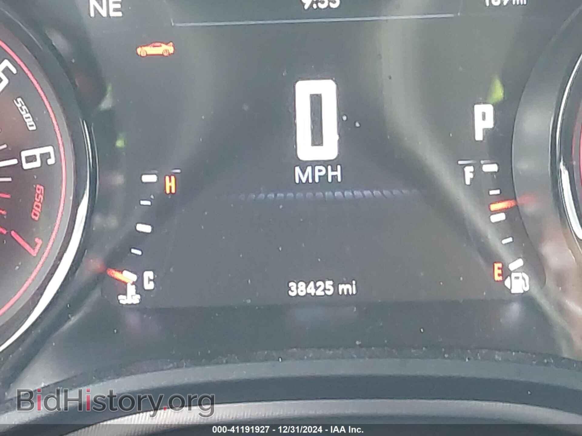 2022 DODGE CHALLENGER - VIN: 2C3CDZAG8NH108715 - Фото 14