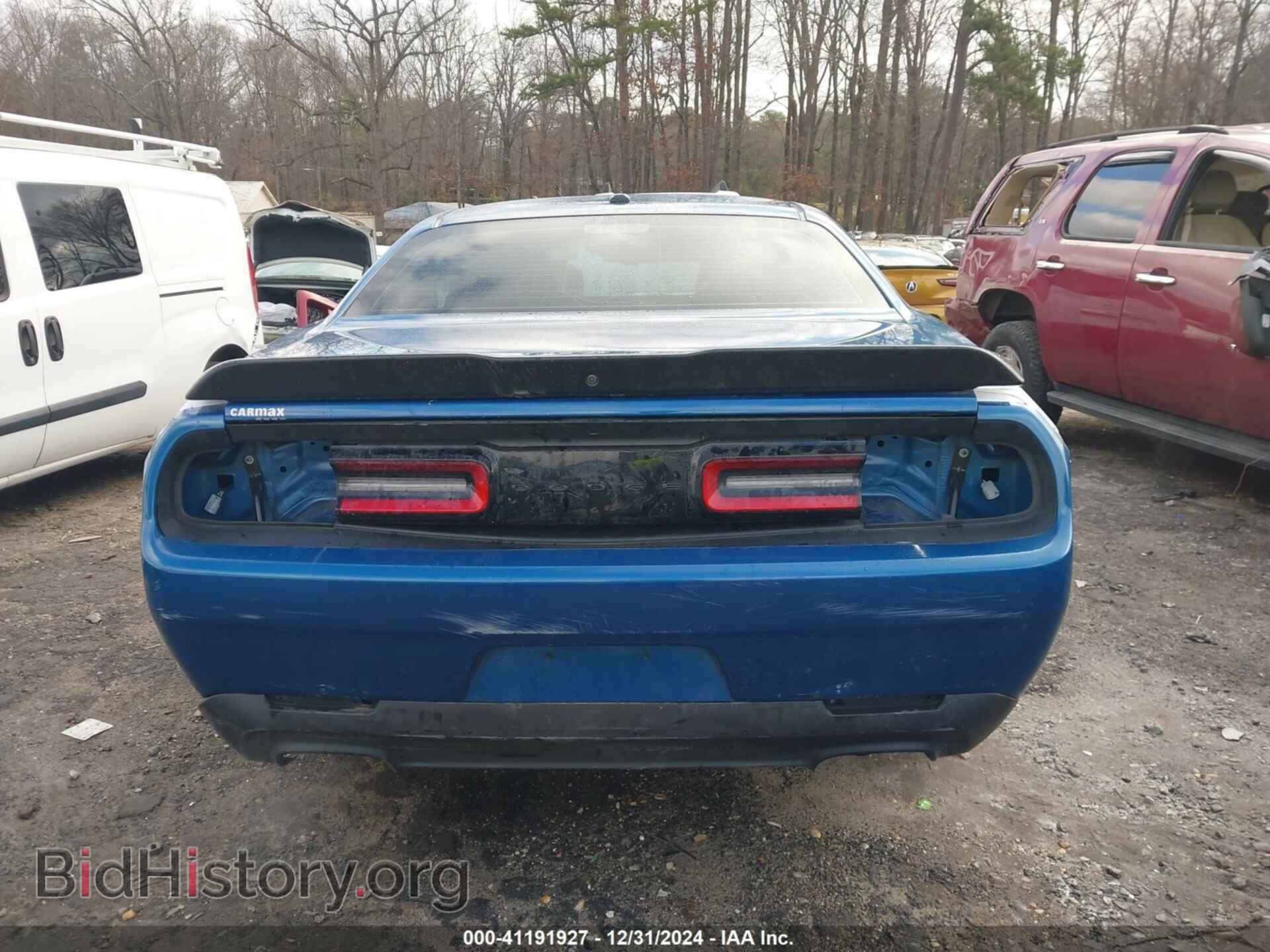 2022 DODGE CHALLENGER - VIN: 2C3CDZAG8NH108715 - Фото 15