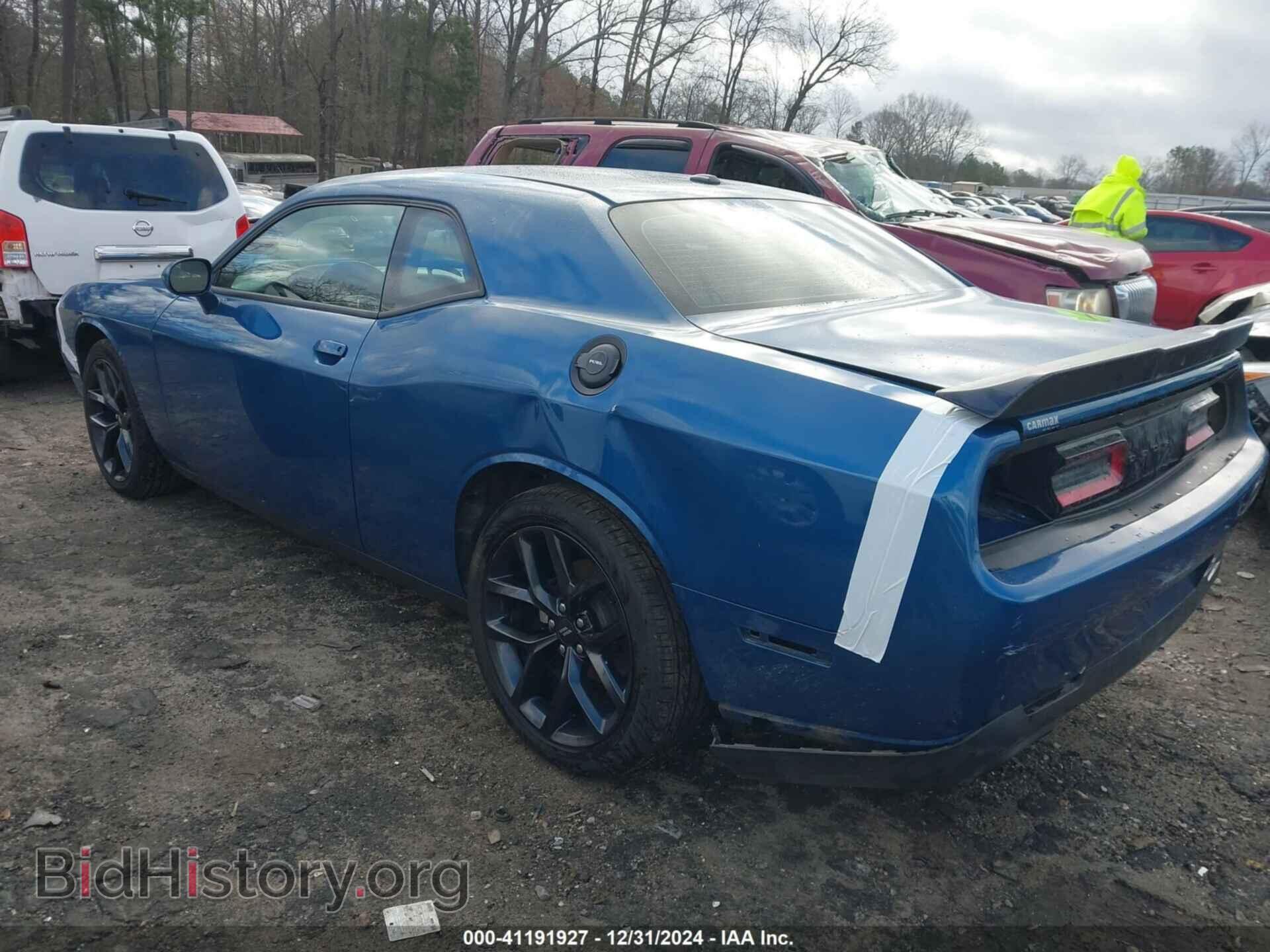 2022 DODGE CHALLENGER - VIN: 2C3CDZAG8NH108715 - Фото 3