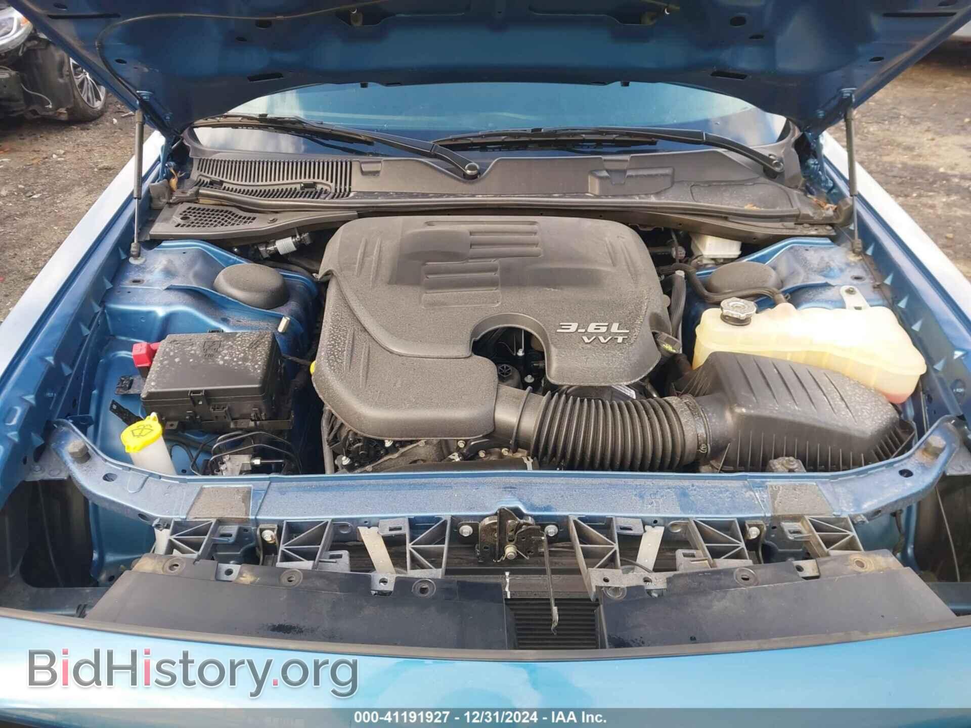 2022 DODGE CHALLENGER - VIN: 2C3CDZAG8NH108715 - Фото 10