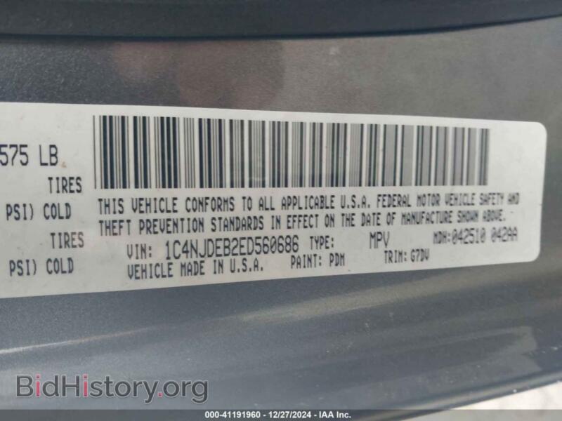 2014 Jeep COMPASS (VIN 1C4NJDEB2ED560686) — photo 9 of 11