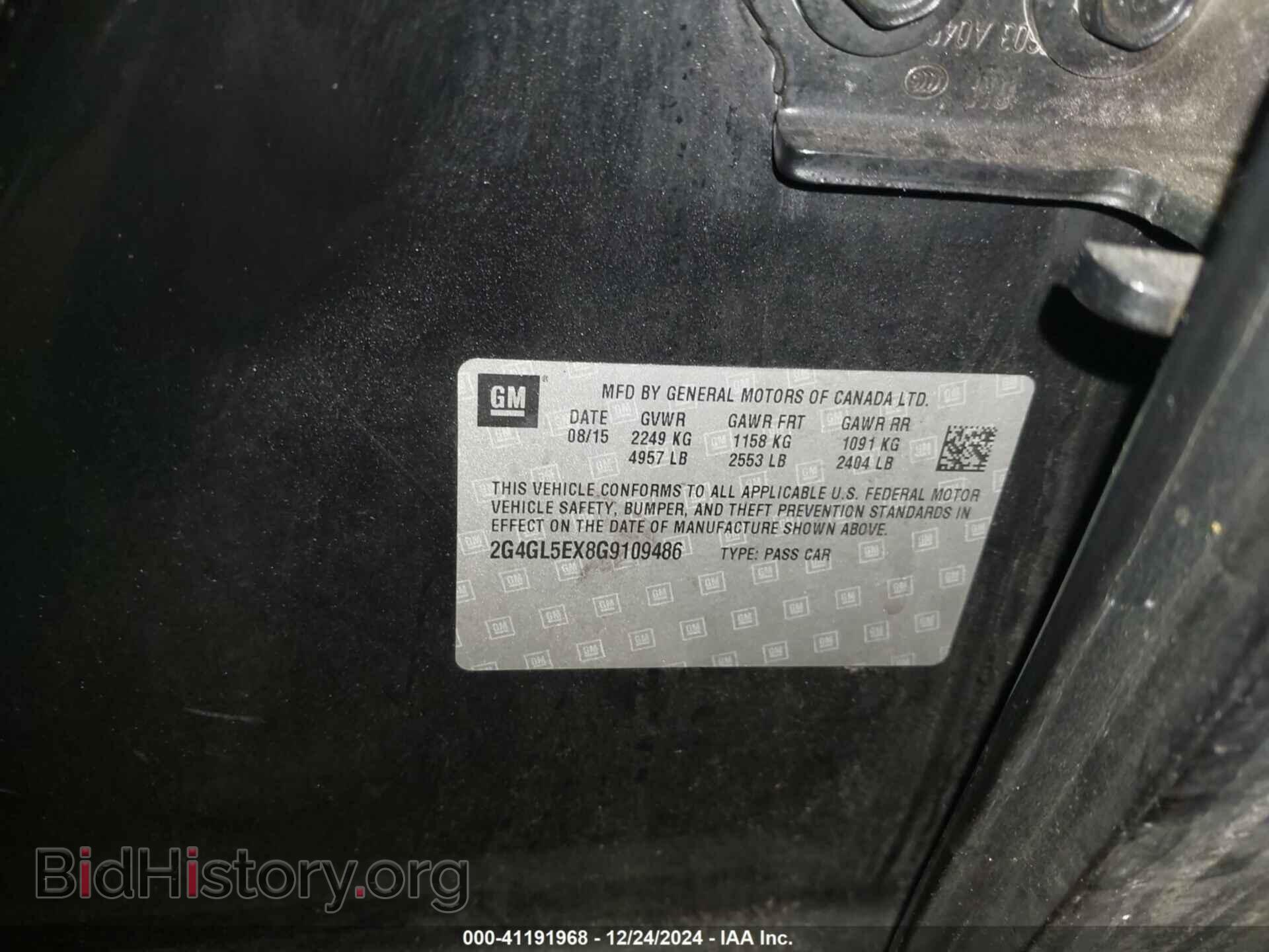2016 BUICK REGAL - VIN: 2G4GL5EX8G9109486 - Фото 9