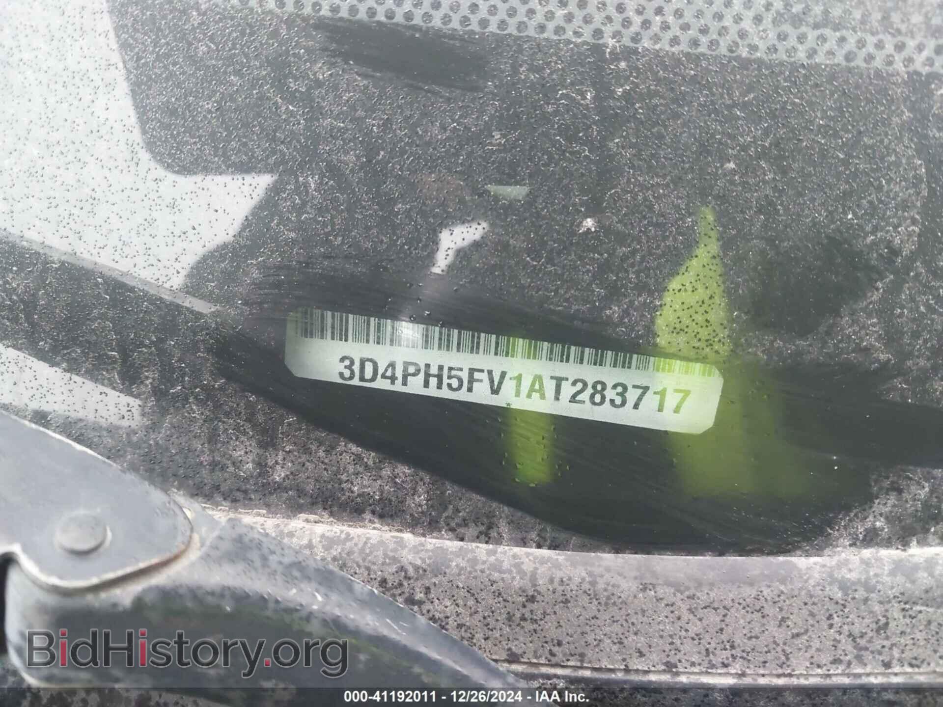 2010 DODGE JOURNEY - VIN: 3D4PH5FV1AT283717 - Фото 9
