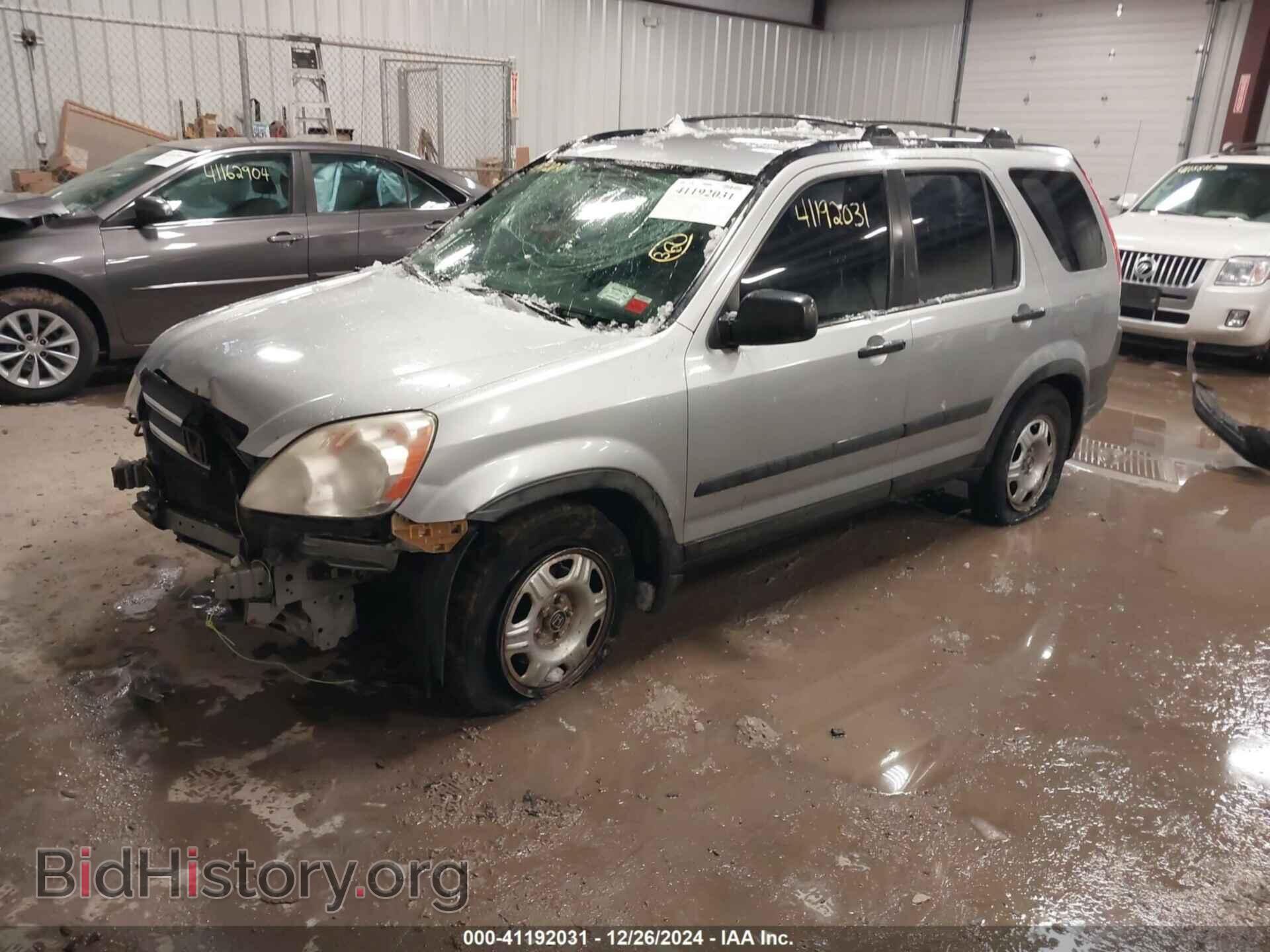2005 HONDA CR-V - VIN: JHLRD68575C011441 - Фото 2
