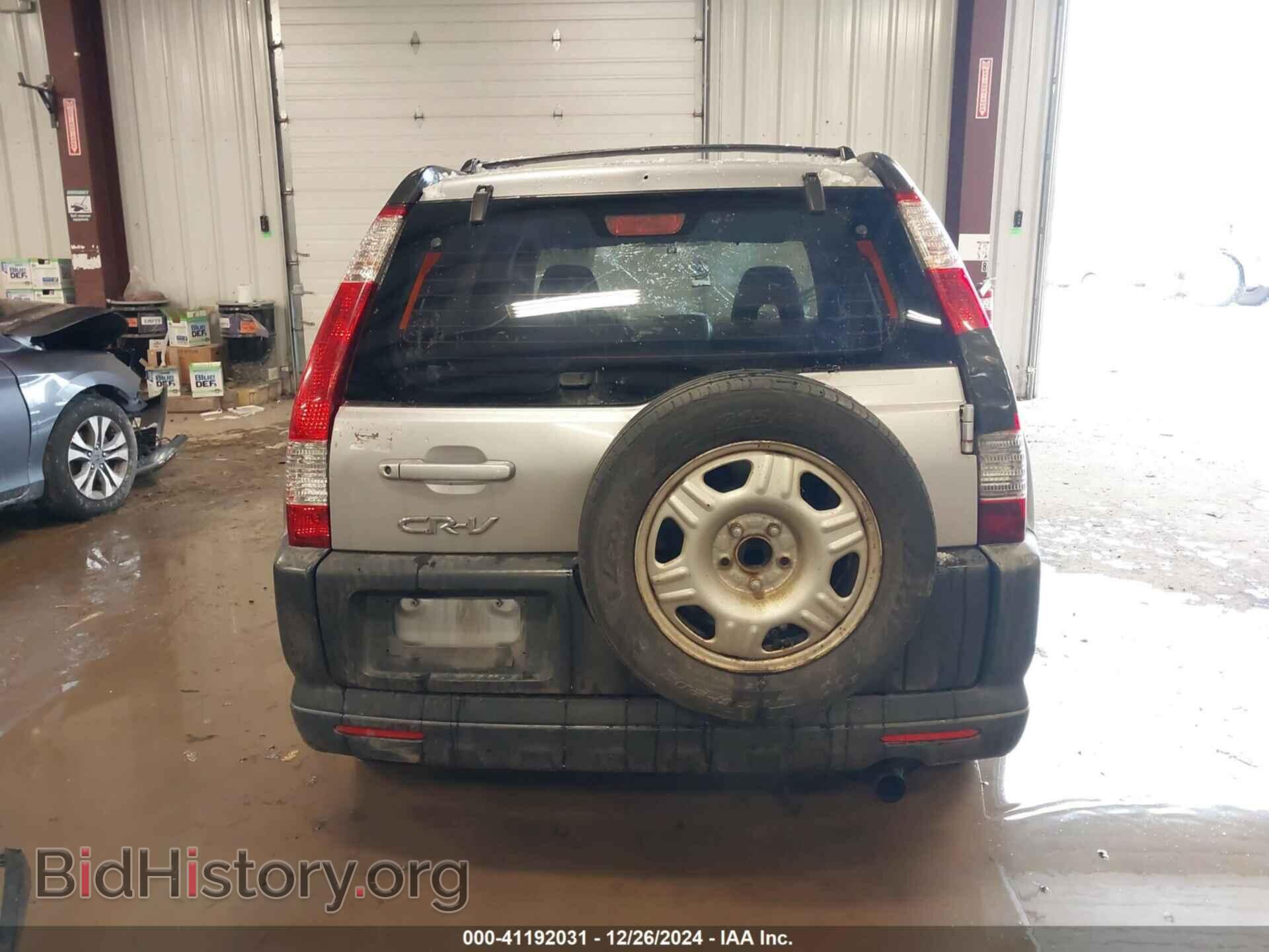 2005 HONDA CR-V - VIN: JHLRD68575C011441 - Фото 17