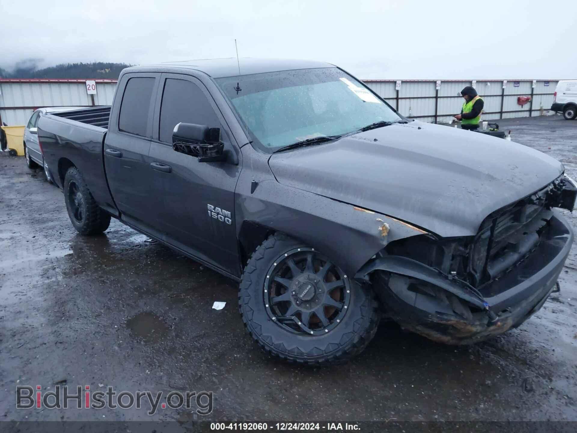 Photo 1C6RR7FG4GS188974 - RAM 1500 2016