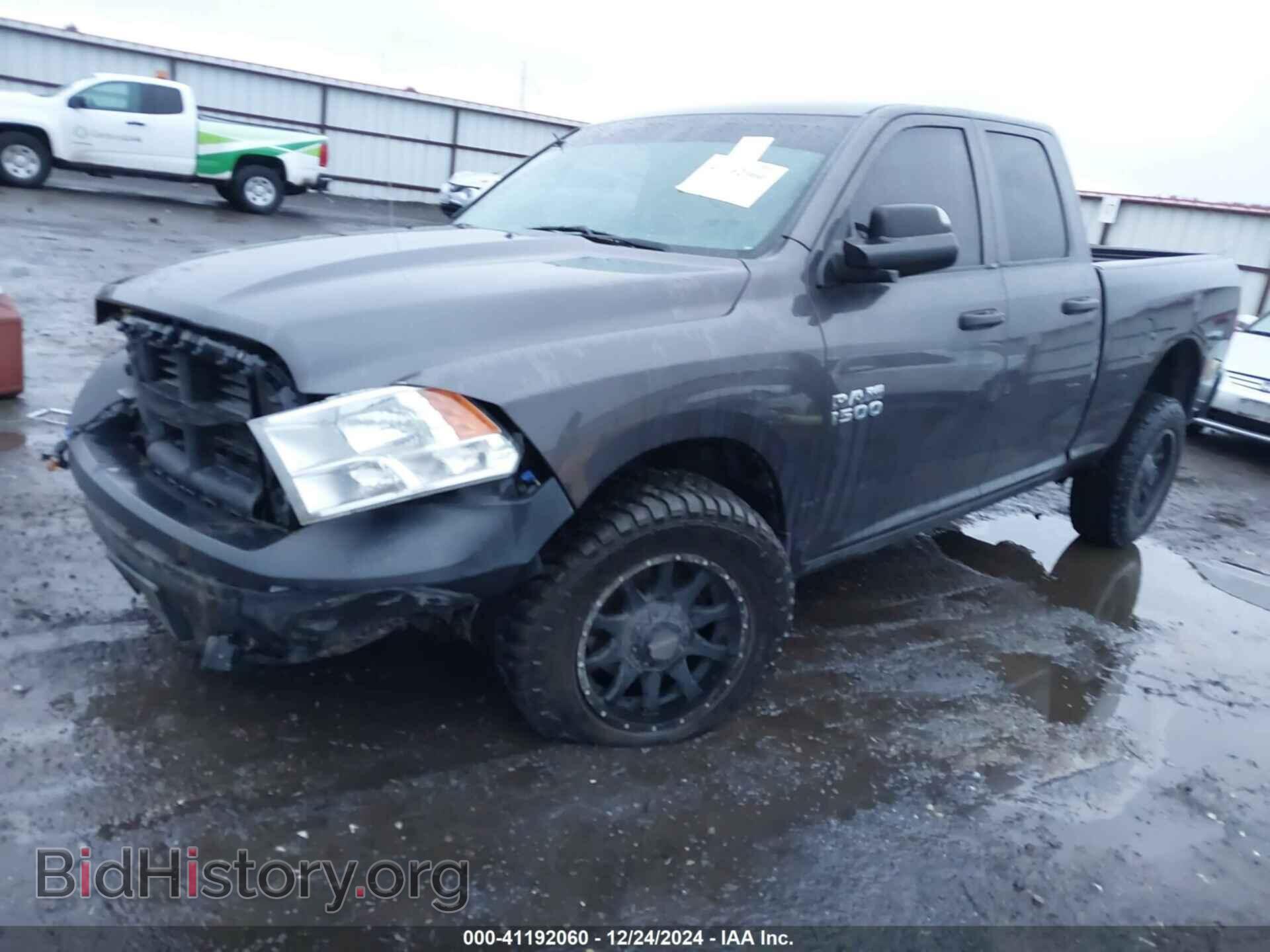 2016 RAM 1500 - VIN: 1C6RR7FG4GS188974 - Фото 2