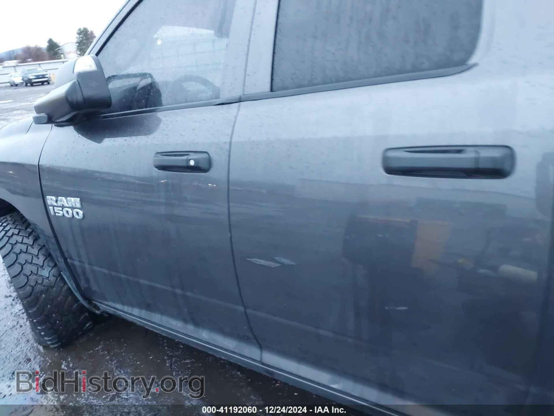 2016 RAM 1500 - VIN: 1C6RR7FG4GS188974 - Фото 13