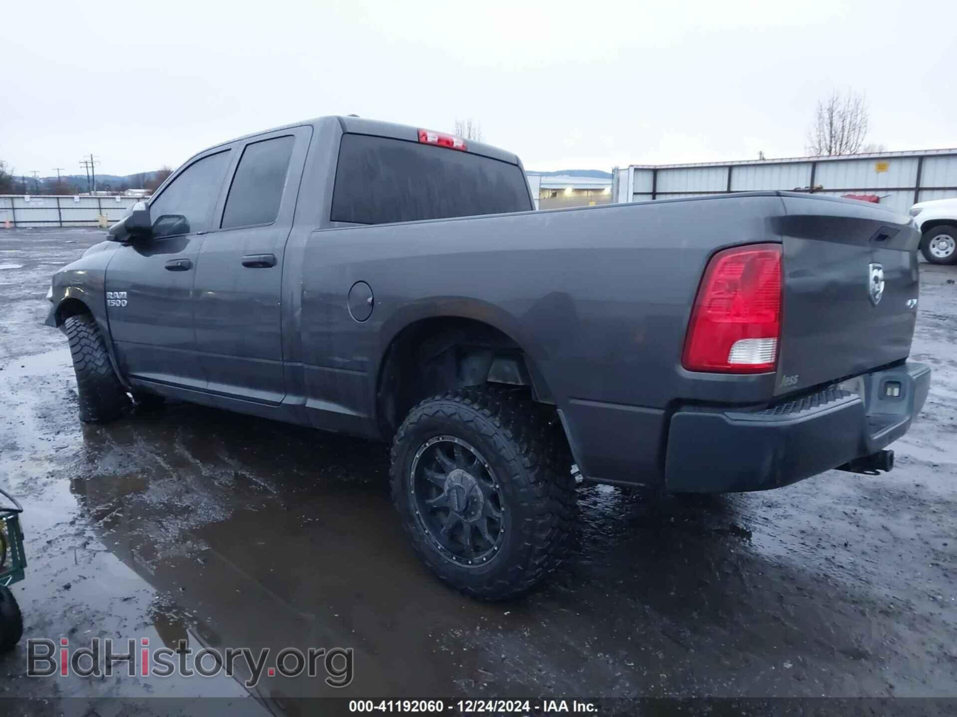 2016 RAM 1500 - VIN: 1C6RR7FG4GS188974 - Фото 3