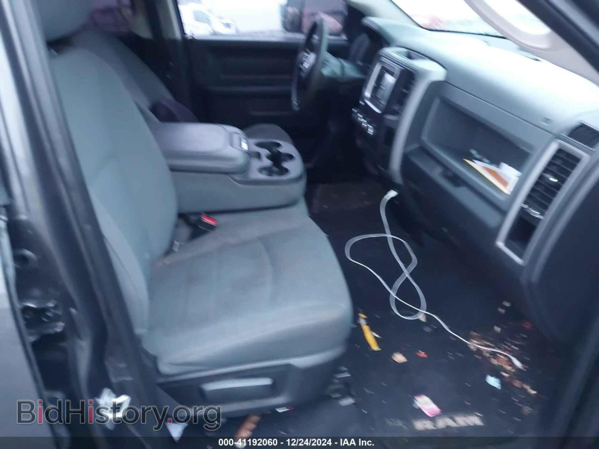2016 RAM 1500 - VIN: 1C6RR7FG4GS188974 - Фото 5