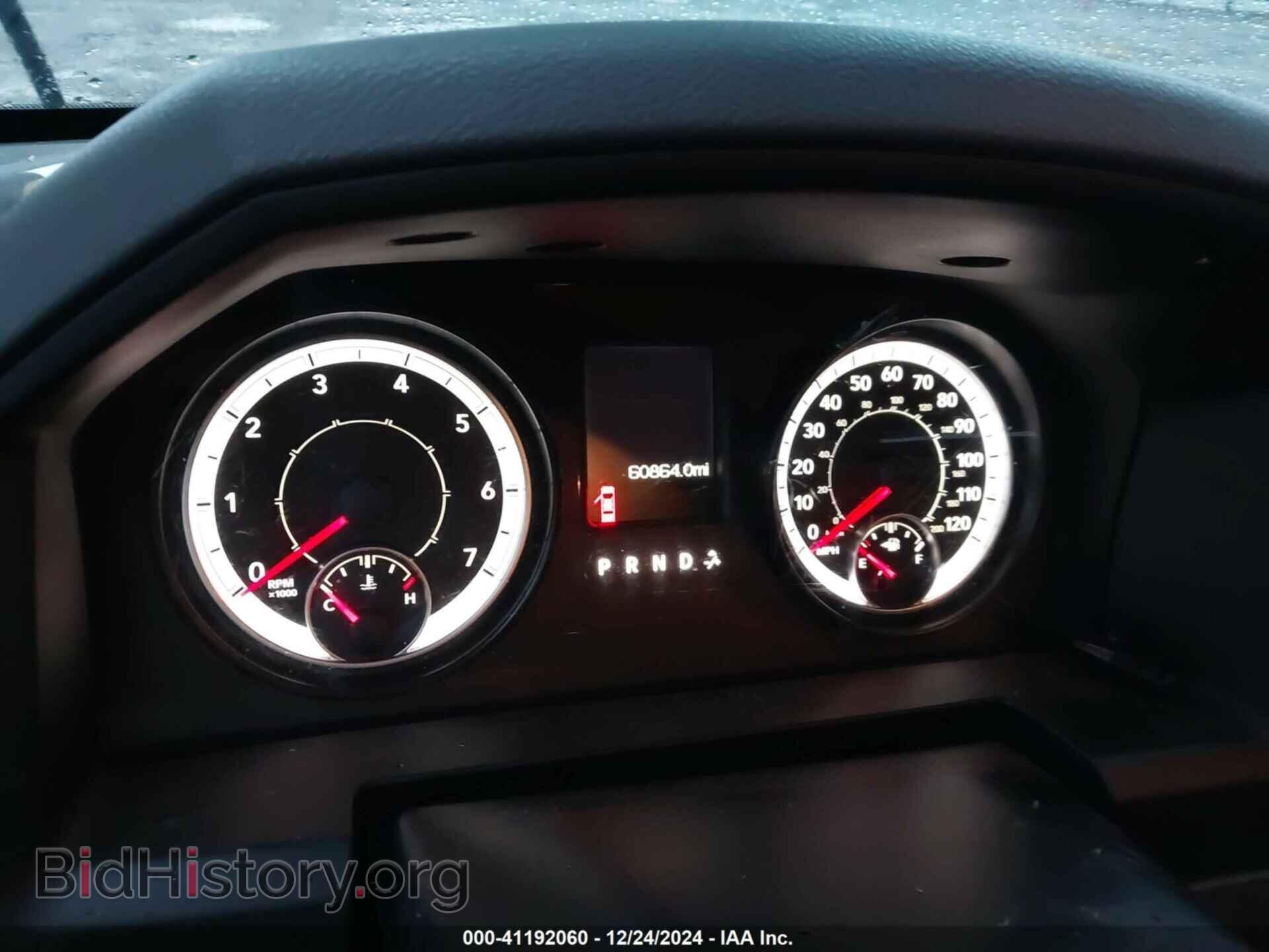 2016 RAM 1500 - VIN: 1C6RR7FG4GS188974 - Фото 7