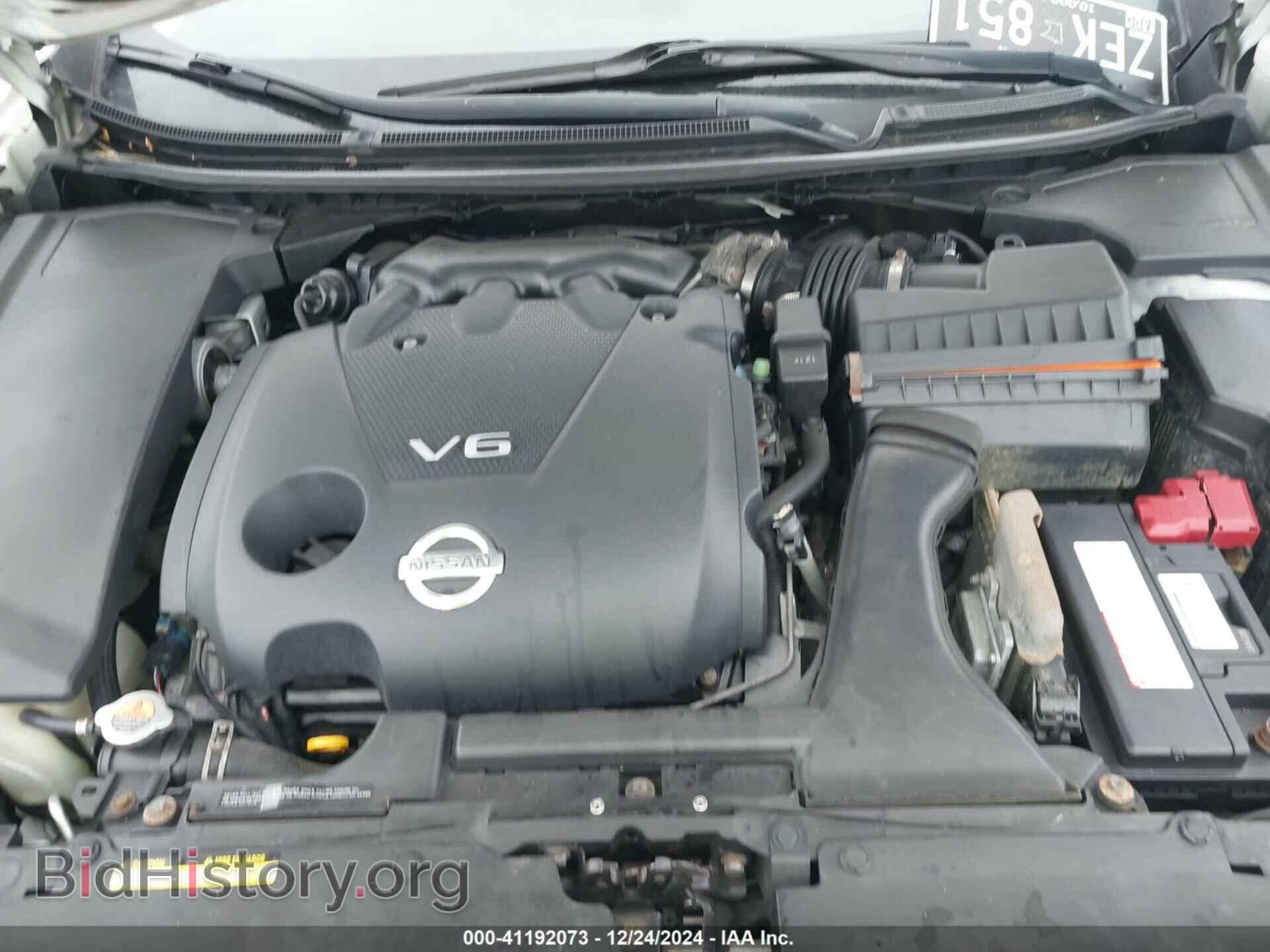 2012 NISSAN MAXIMA - VIN: 1N4AA5AP0CC833879 - Фото 10